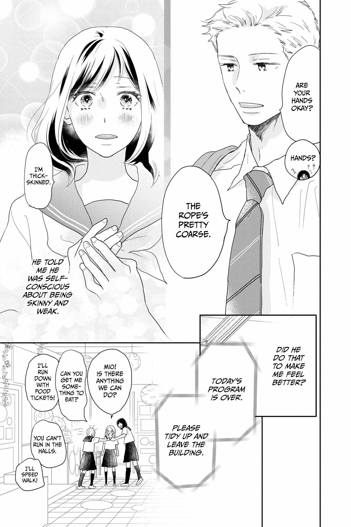 Read A Star Brighter Than the Sun chapter 17 image 32 on Lezhin
