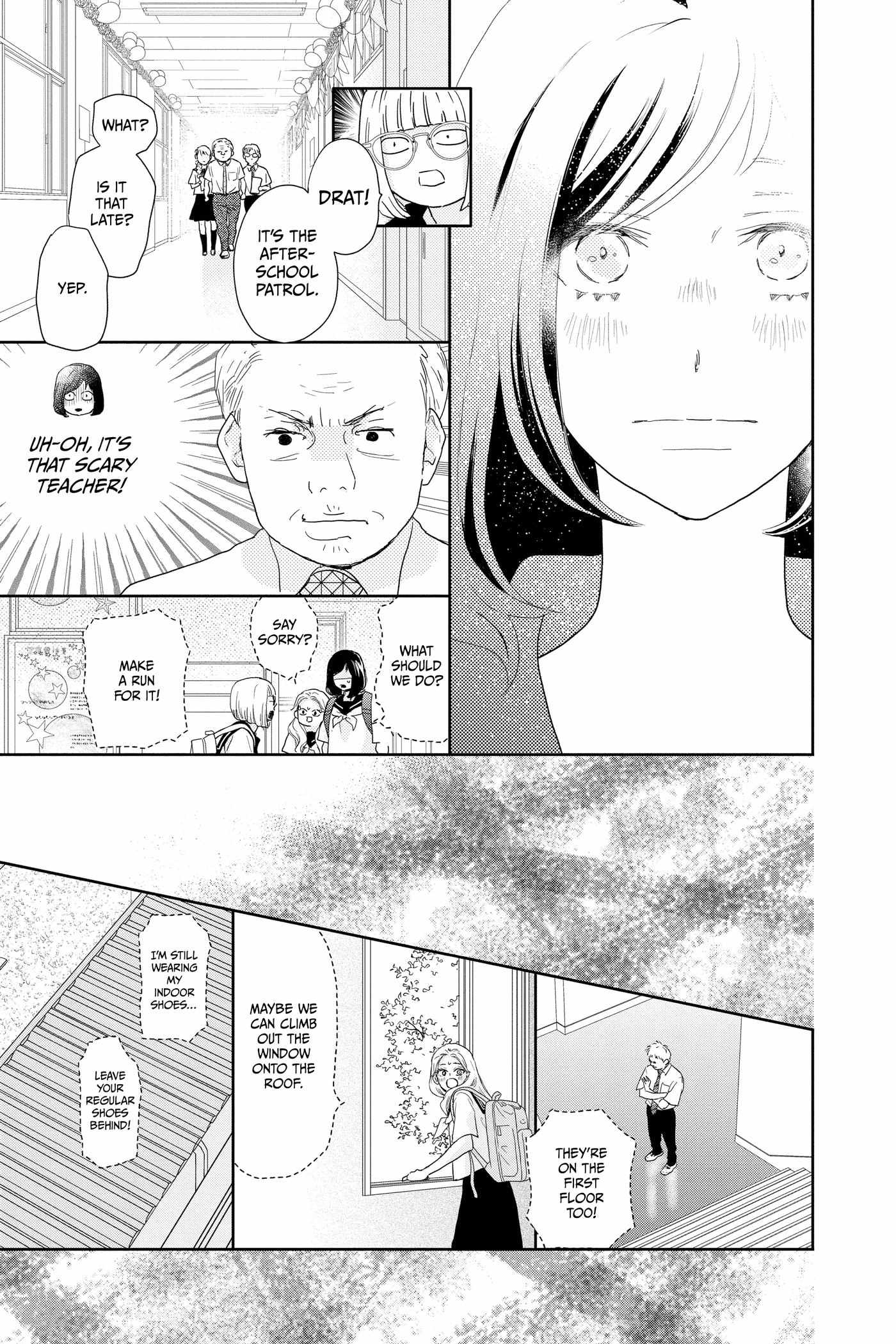Read A Star Brighter Than the Sun chapter 17 image 40 on Lezhin