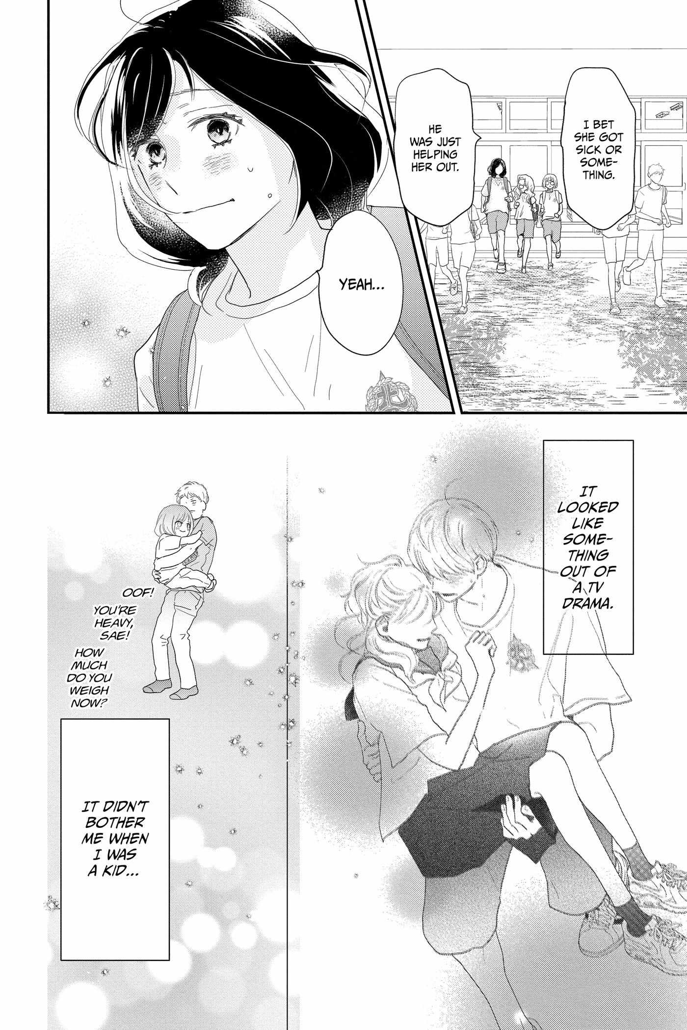 Read A Star Brighter Than the Sun chapter 17 image 7 on Lezhin
