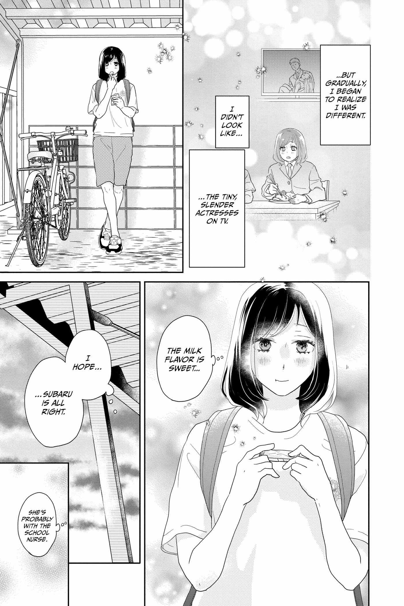 Read A Star Brighter Than the Sun chapter 17 image 8 on Lezhin