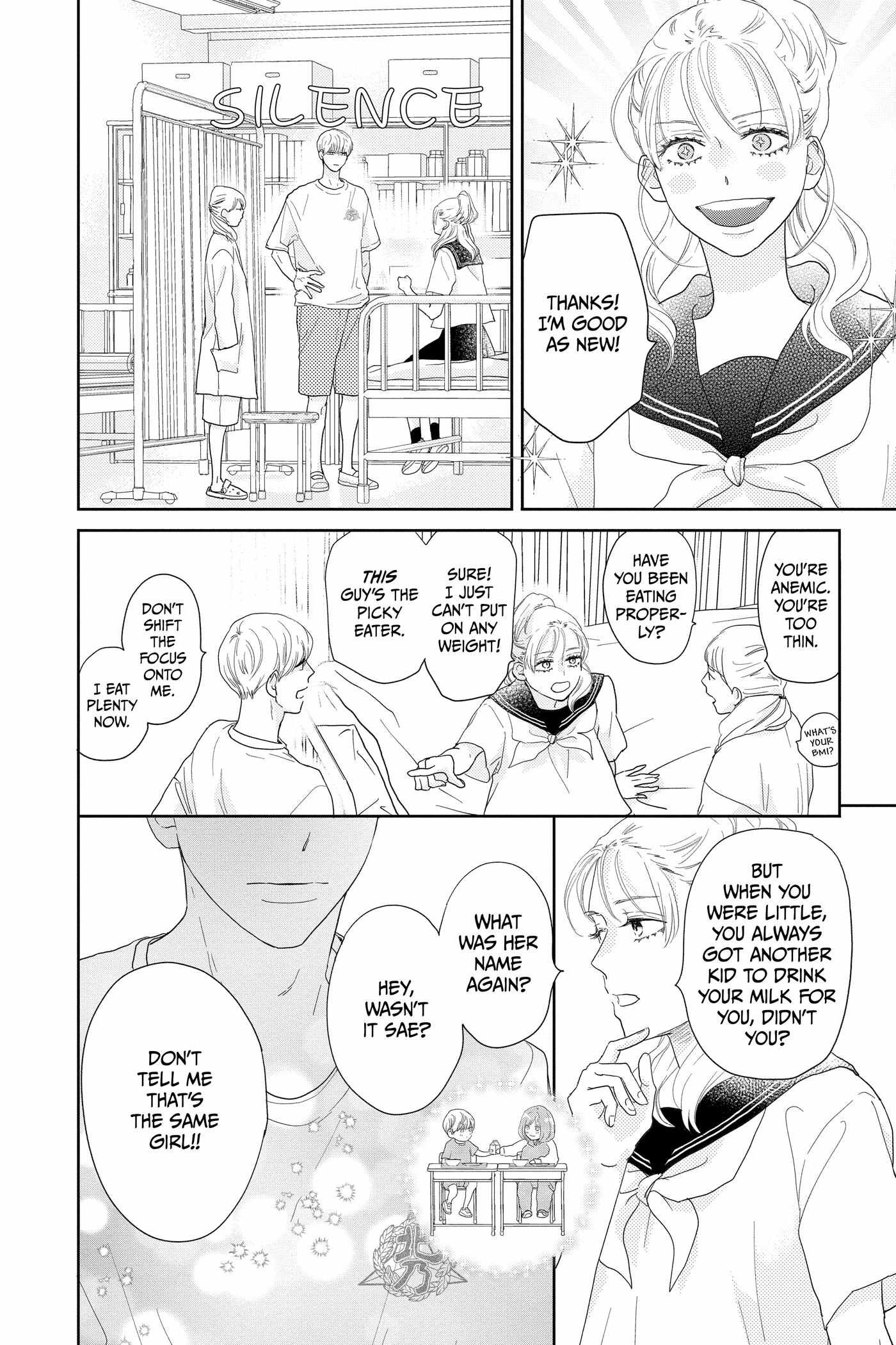 Read A Star Brighter Than the Sun chapter 17 image 9 on Lezhin