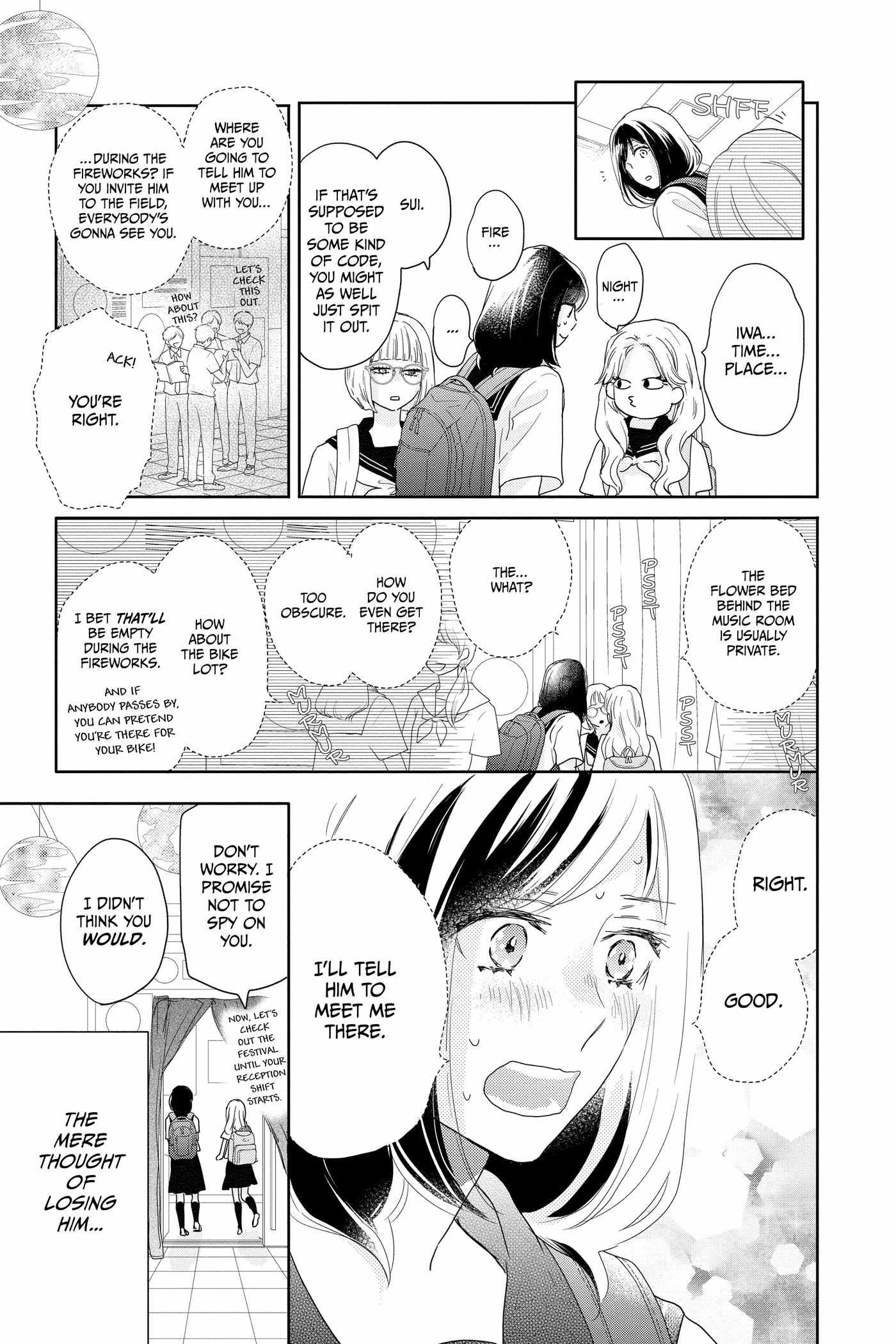Read A Star Brighter Than the Sun chapter 18 image 10 on Lezhin