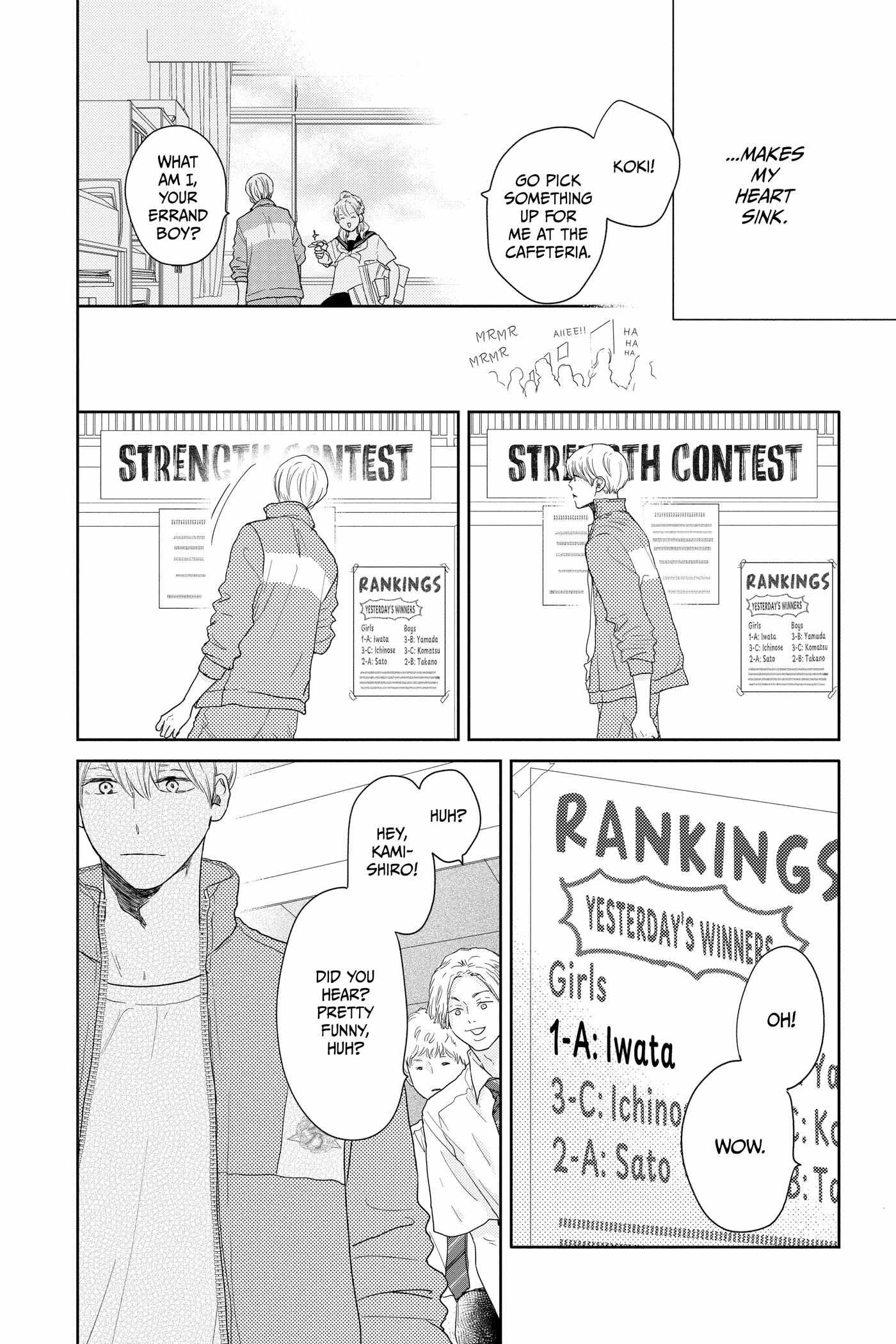 Read A Star Brighter Than the Sun chapter 18 image 11 on Lezhin