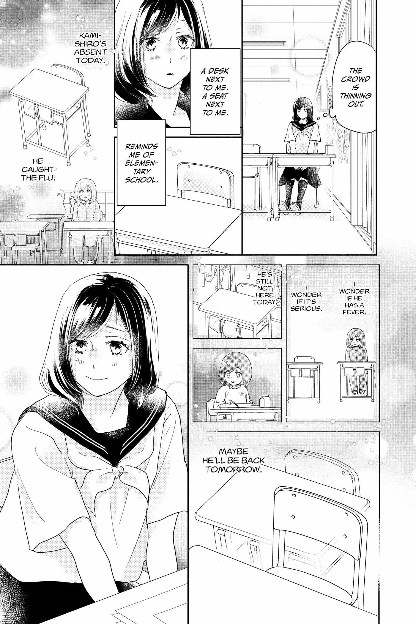 Read A Star Brighter Than the Sun chapter 18 image 22 on Lezhin