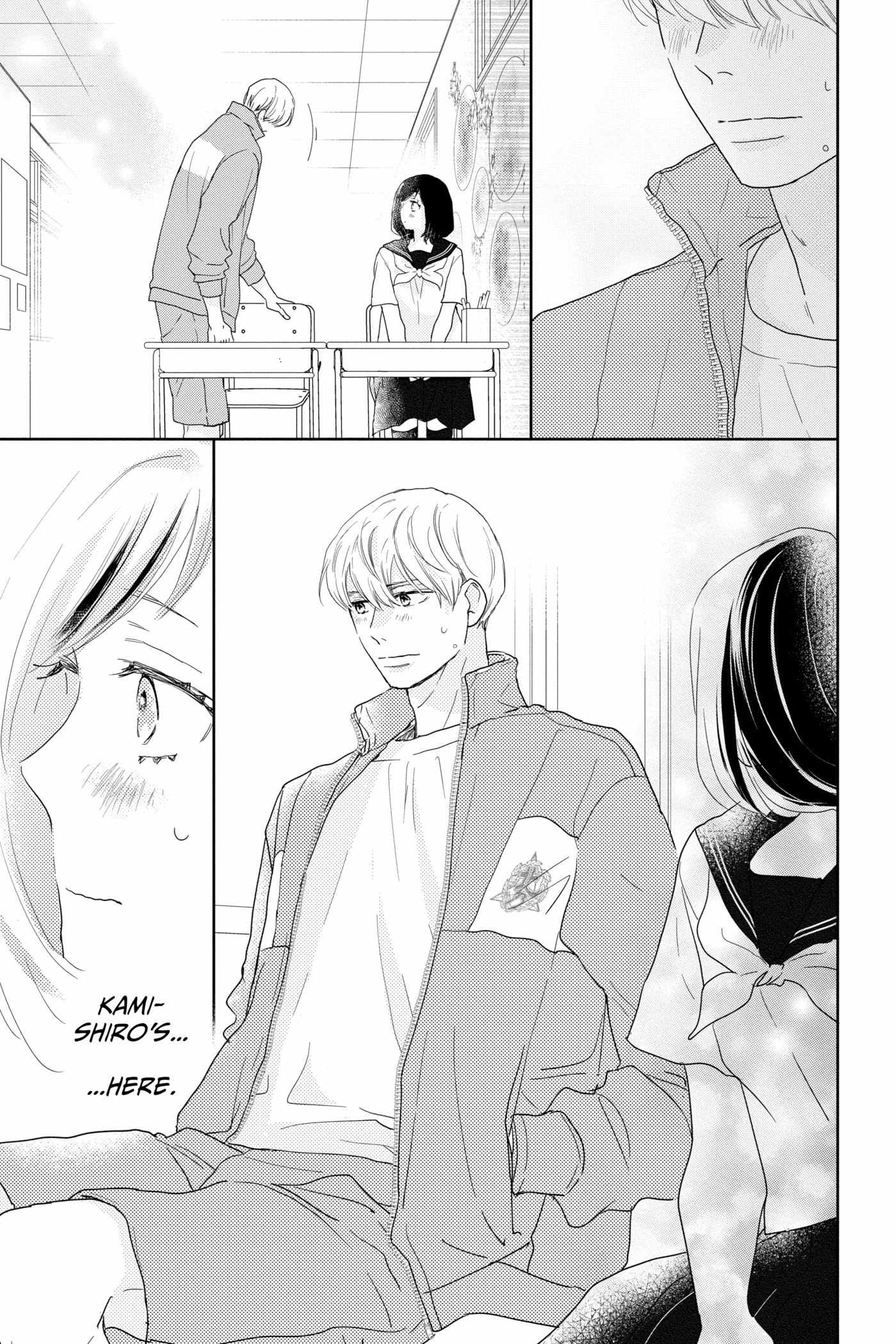 Read A Star Brighter Than the Sun chapter 18 image 26 on Lezhin