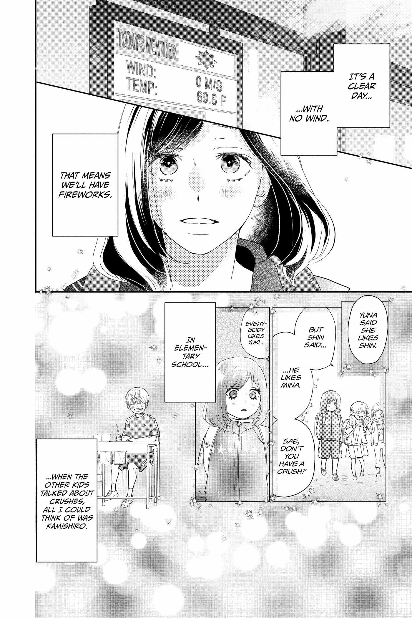 Read A Star Brighter Than the Sun chapter 18 image 3 on Lezhin