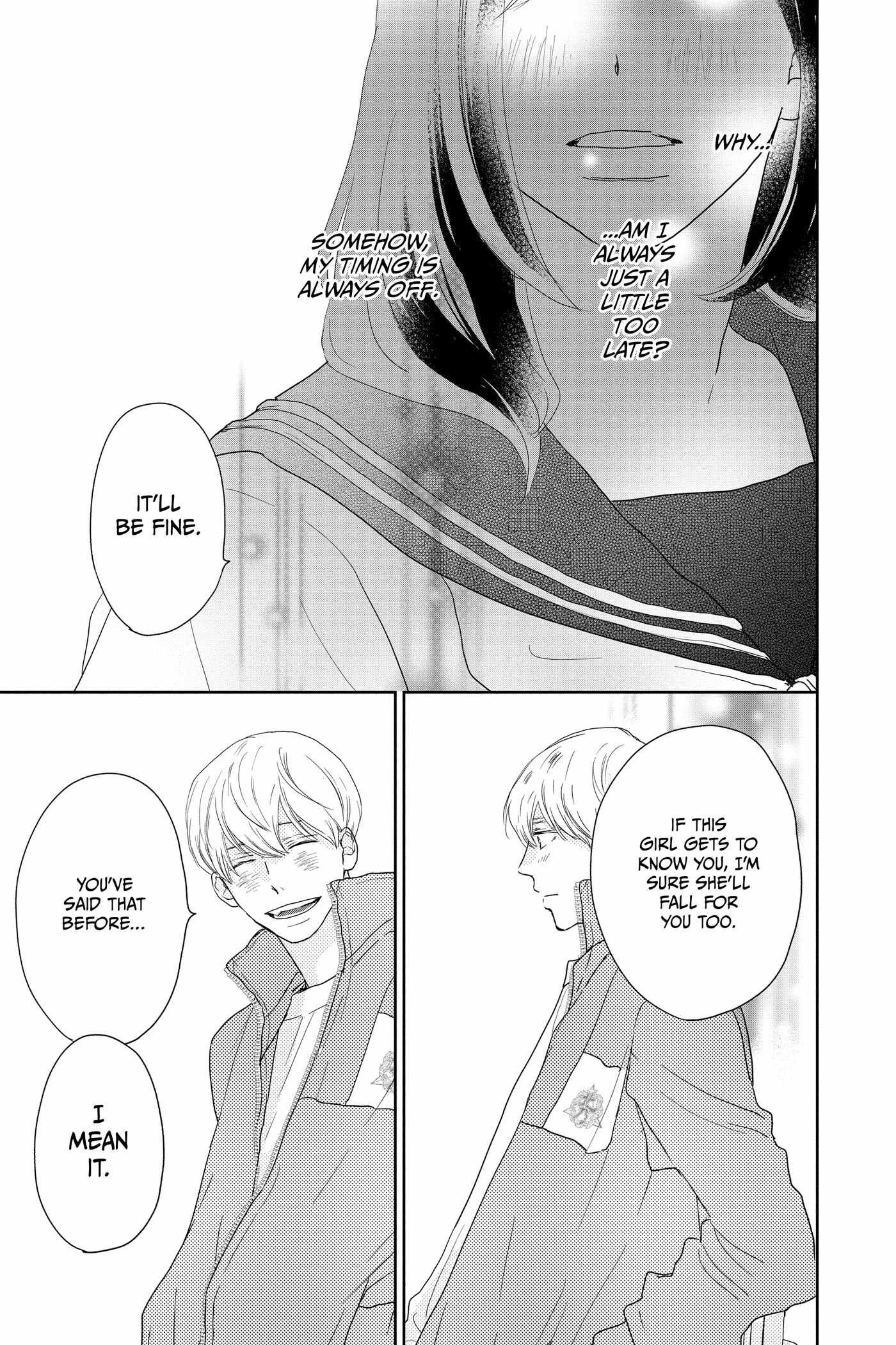 Read A Star Brighter Than the Sun chapter 18 image 32 on Lezhin