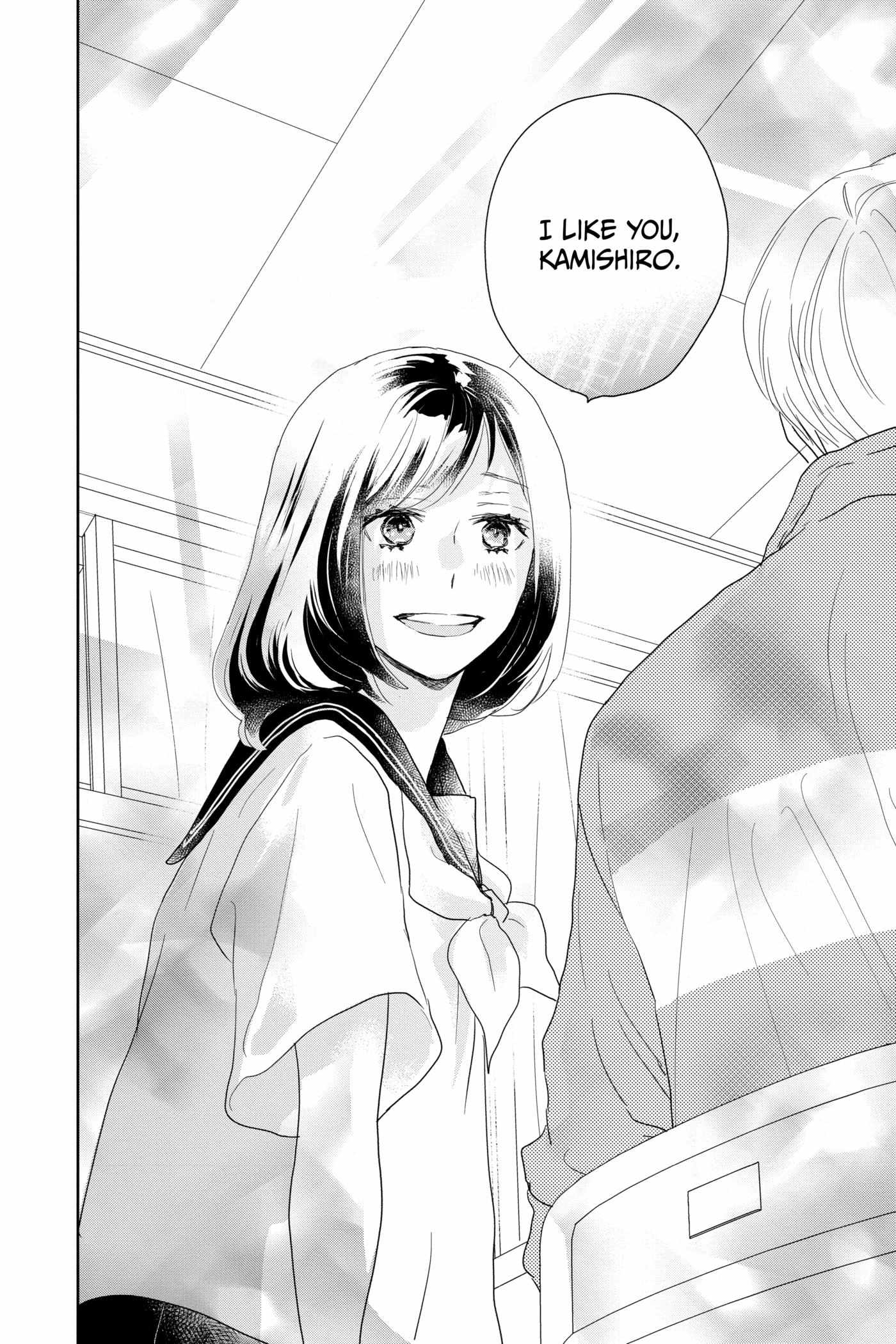 Read A Star Brighter Than the Sun chapter 18 image 33 on Lezhin