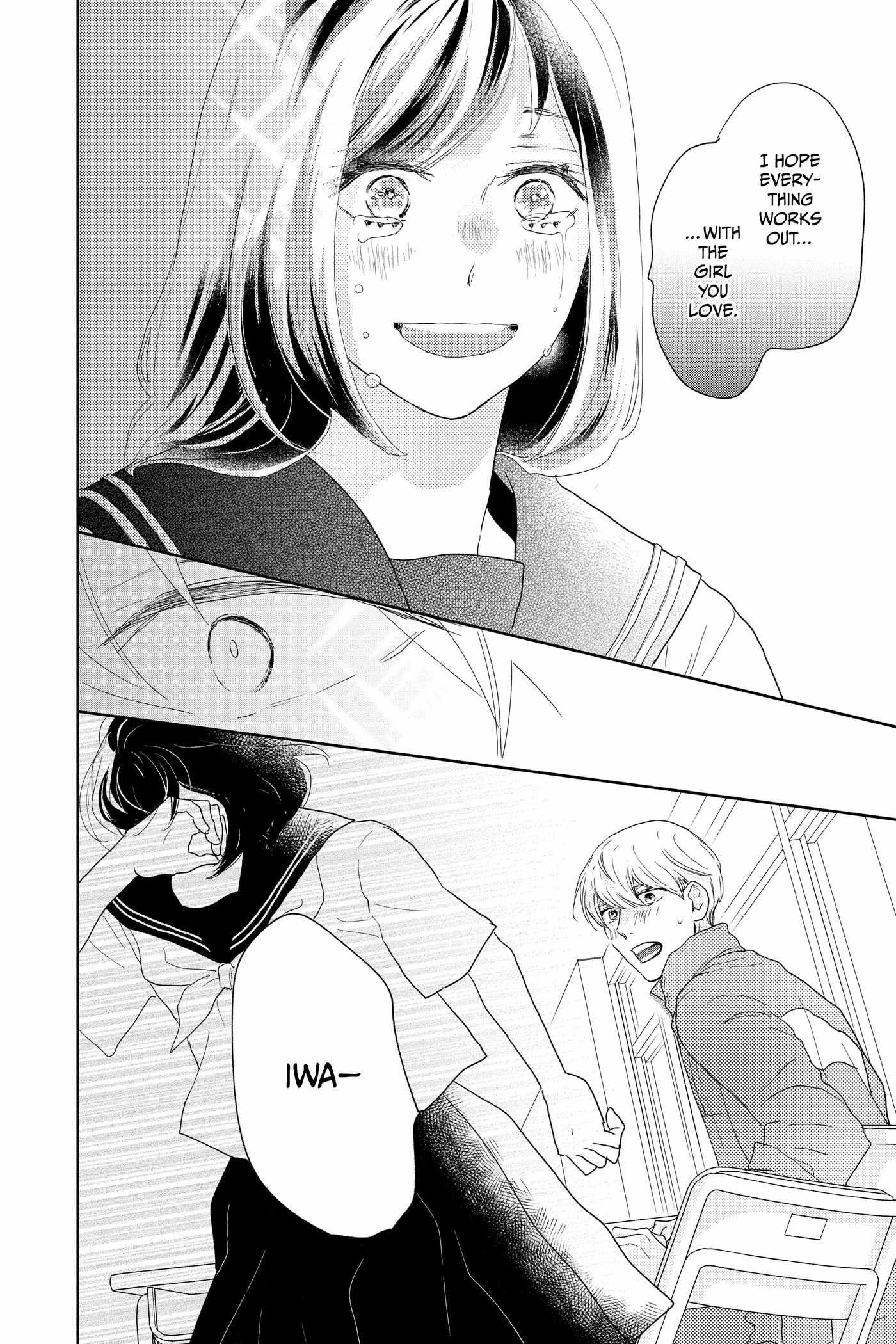 Read A Star Brighter Than the Sun chapter 18 image 37 on Lezhin