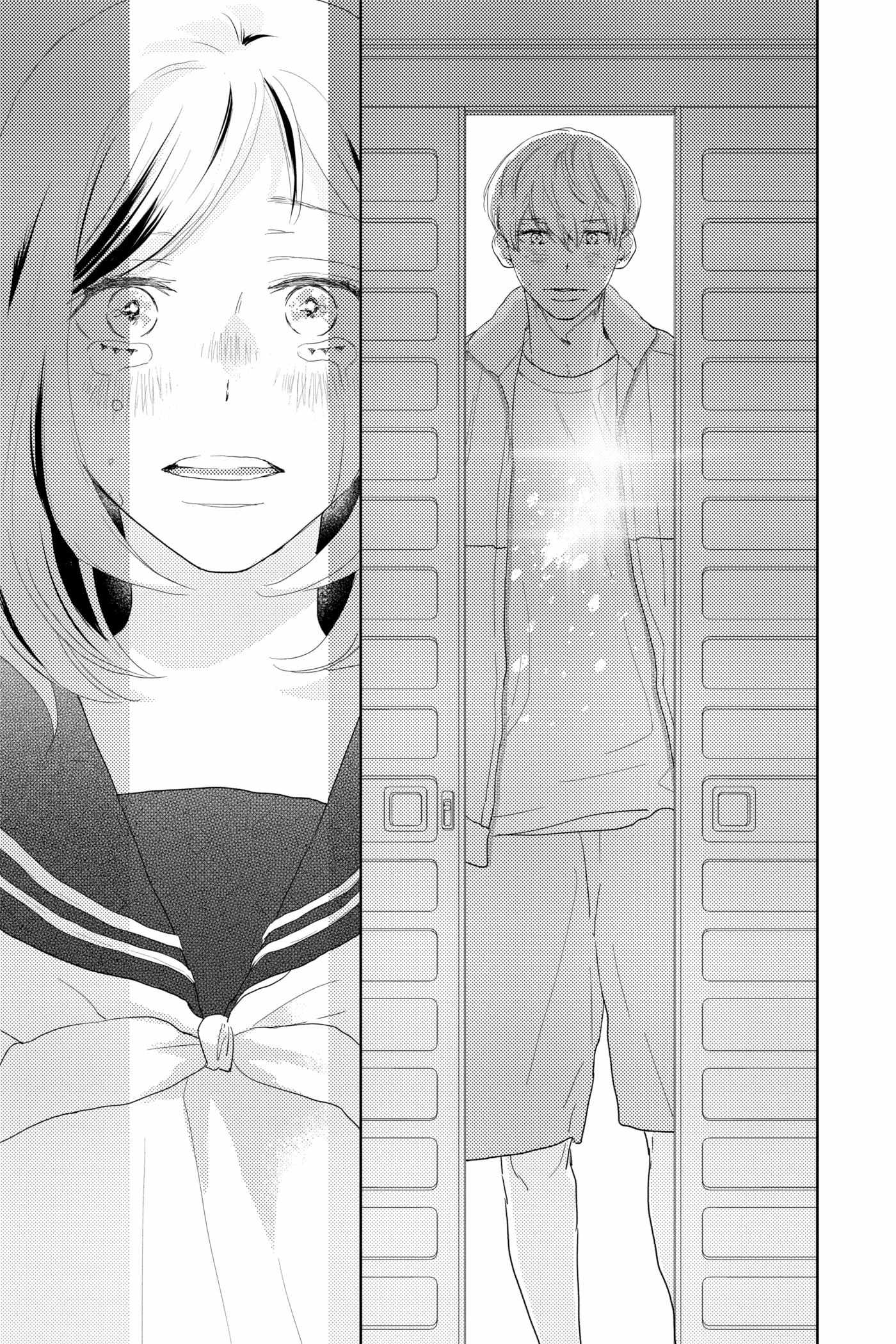 Read A Star Brighter Than the Sun chapter 18 image 41 on Lezhin