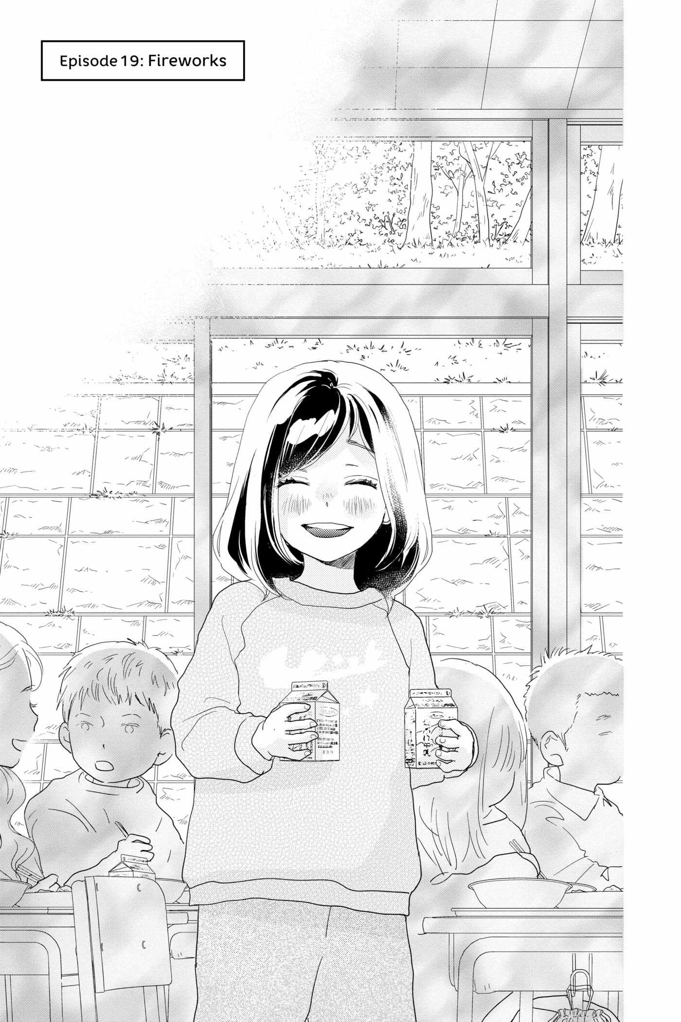 Read A Star Brighter Than the Sun chapter 19 image 1 on Lezhin