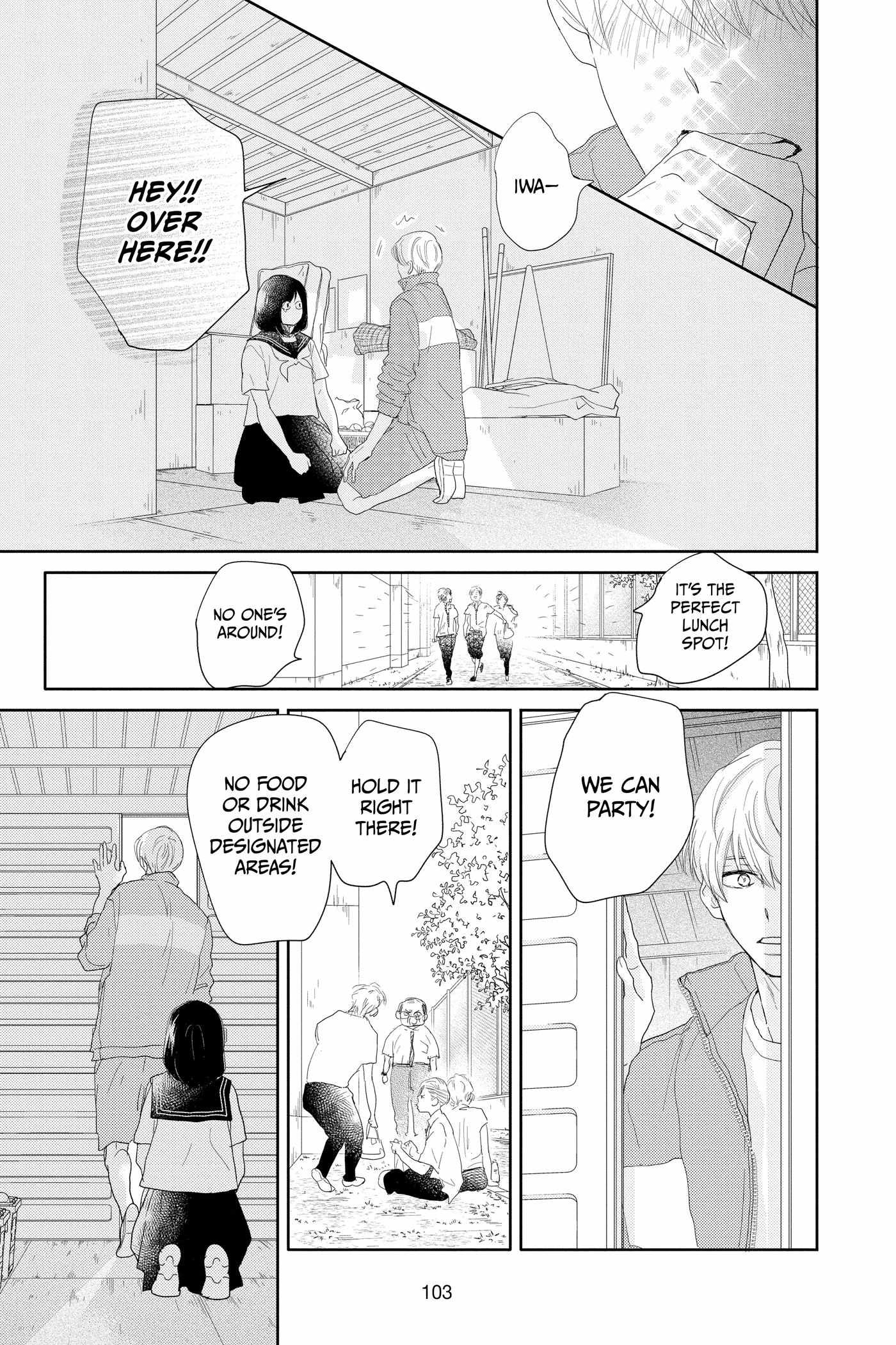 Read A Star Brighter Than the Sun chapter 19 image 10 on Lezhin