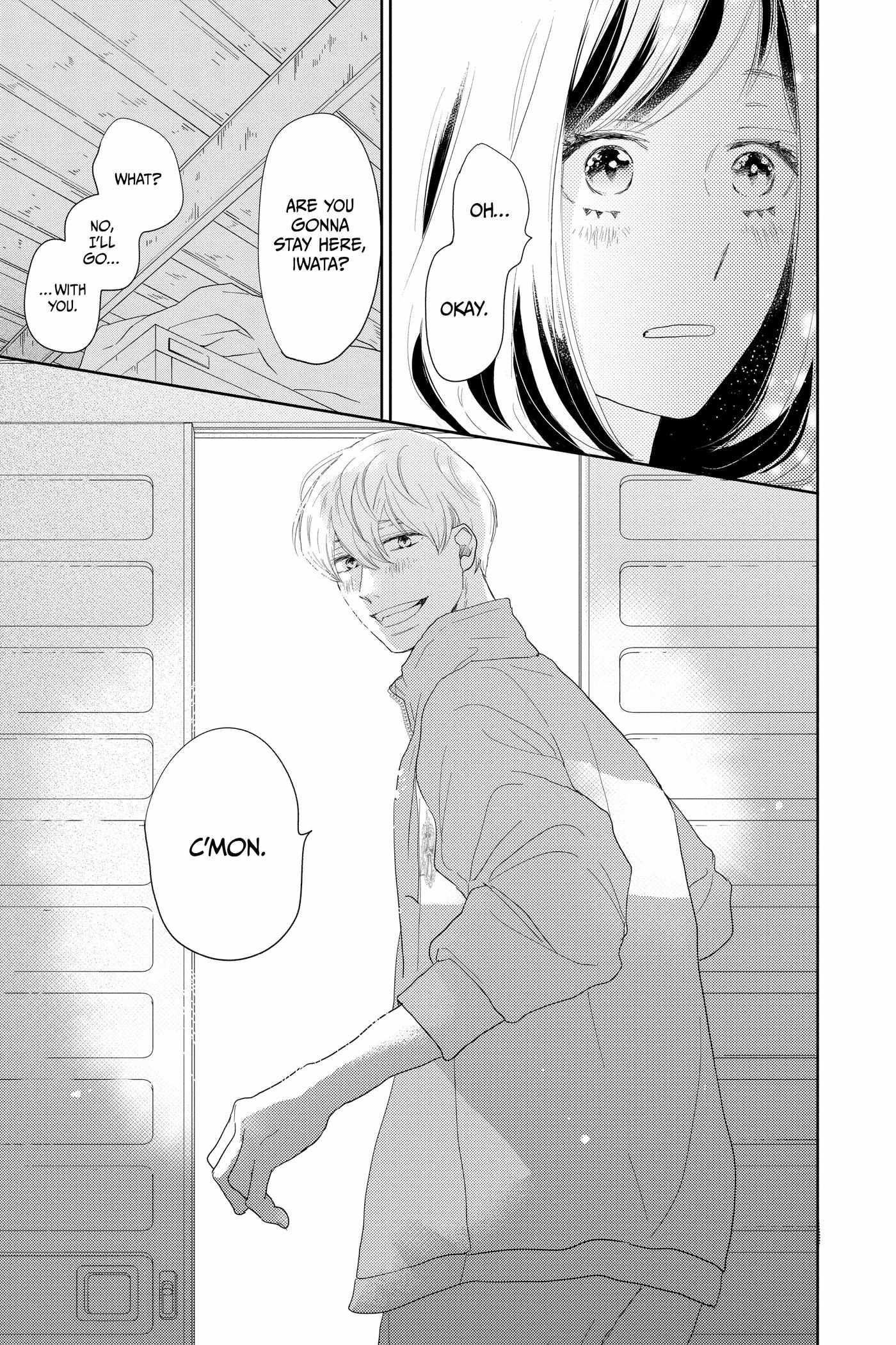 Read A Star Brighter Than the Sun chapter 19 image 12 on Lezhin