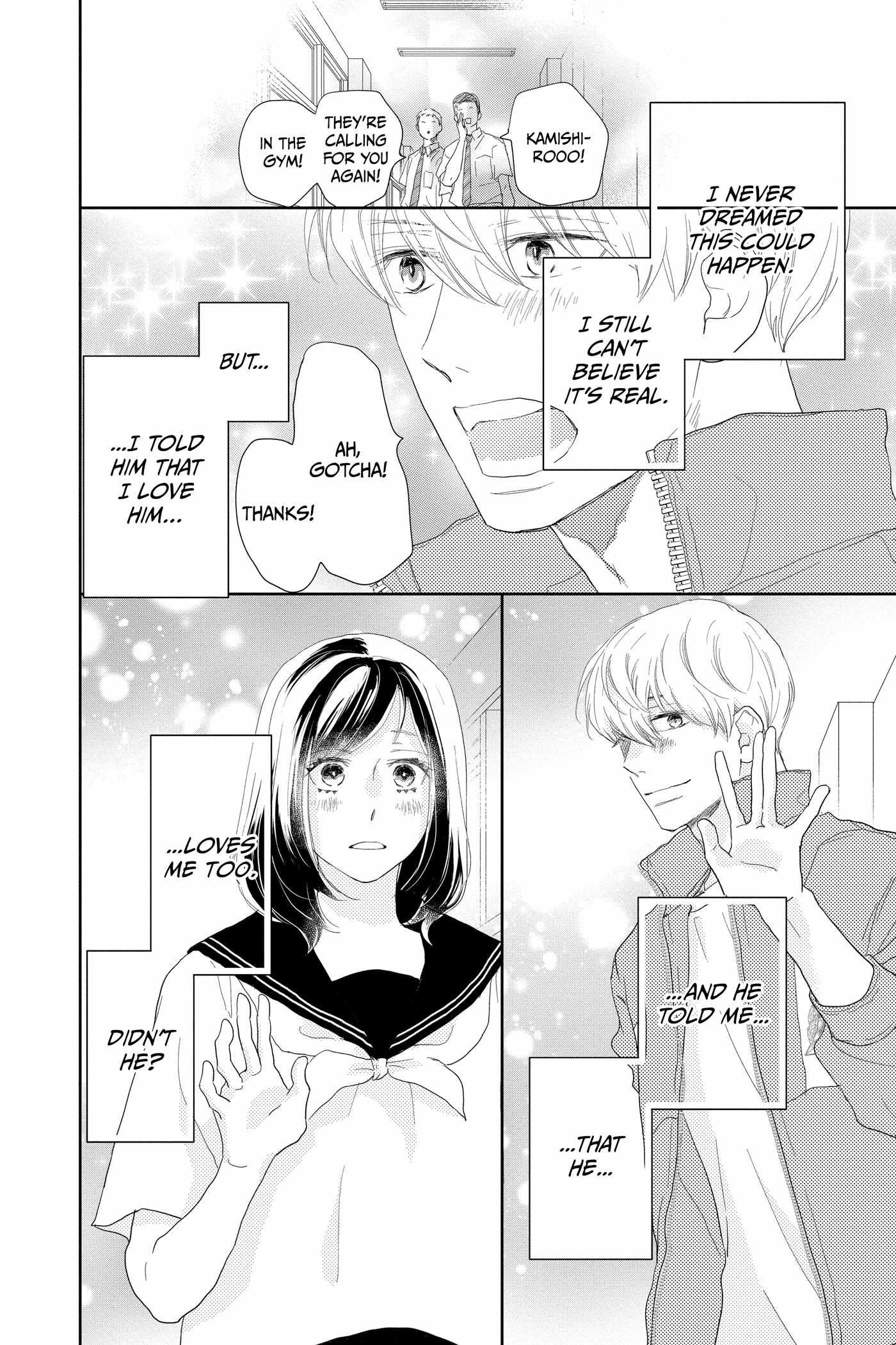 Read A Star Brighter Than the Sun chapter 19 image 15 on Lezhin