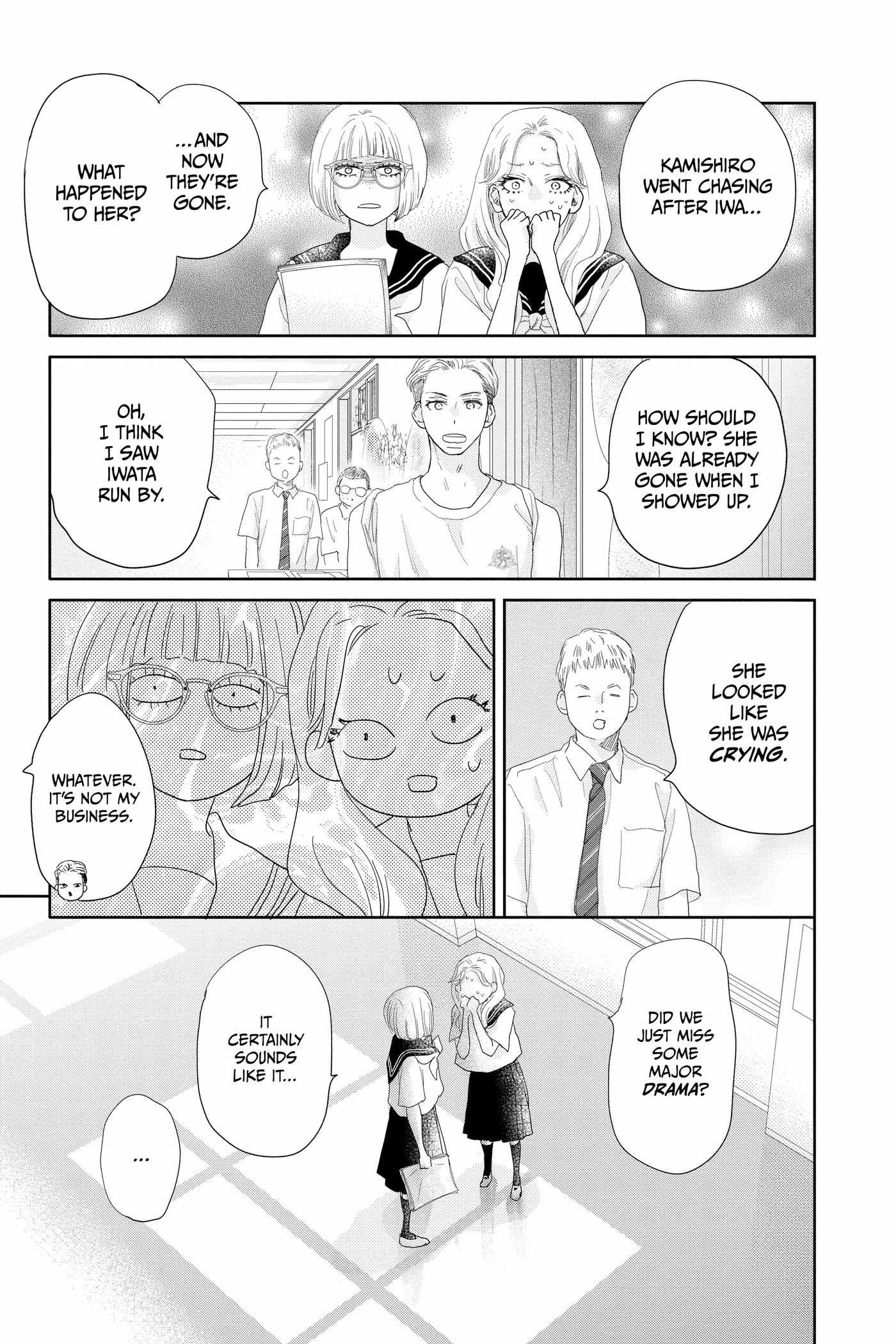 Read A Star Brighter Than the Sun chapter 19 image 16 on Lezhin