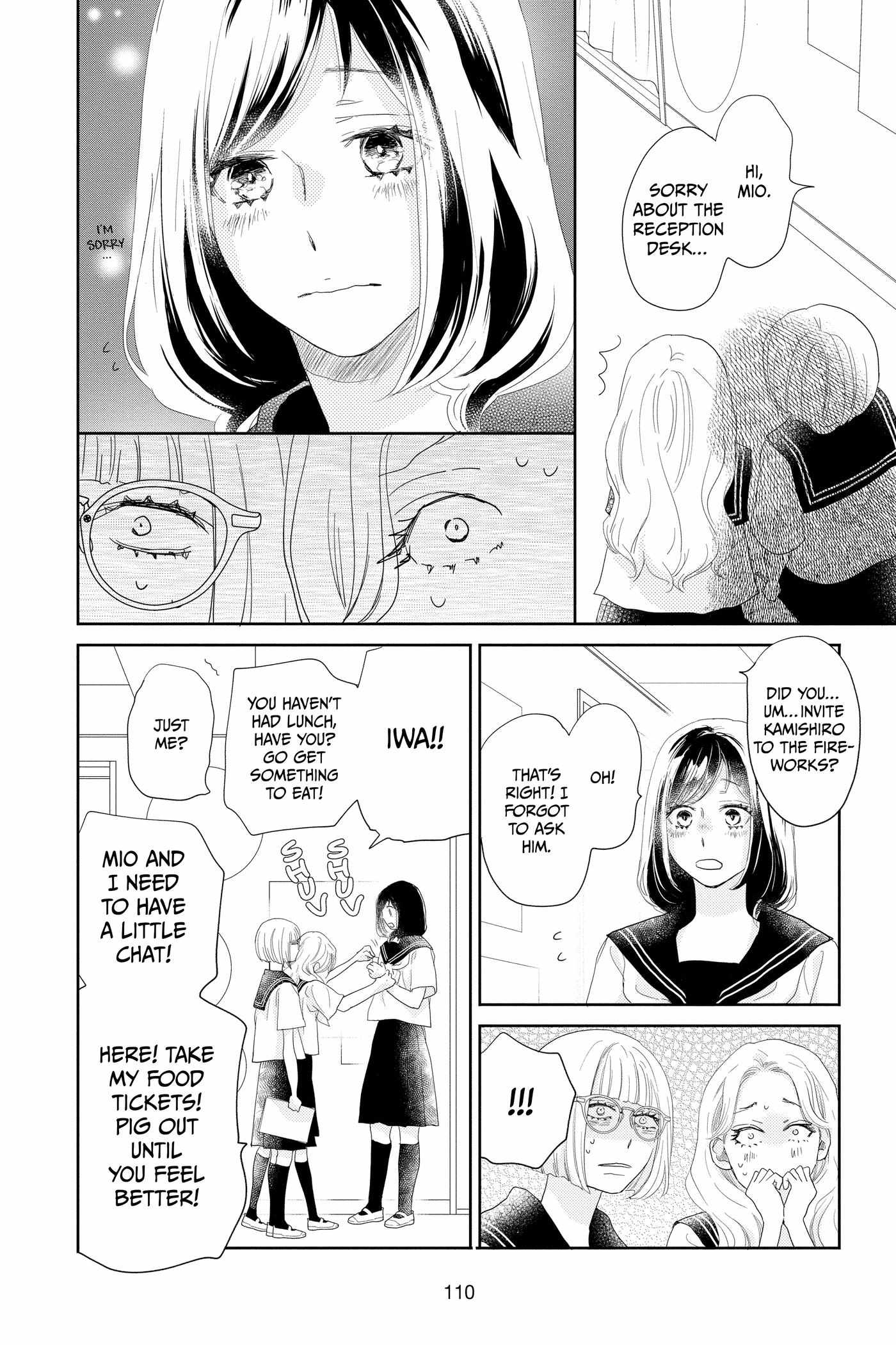 Read A Star Brighter Than the Sun chapter 19 image 17 on Lezhin