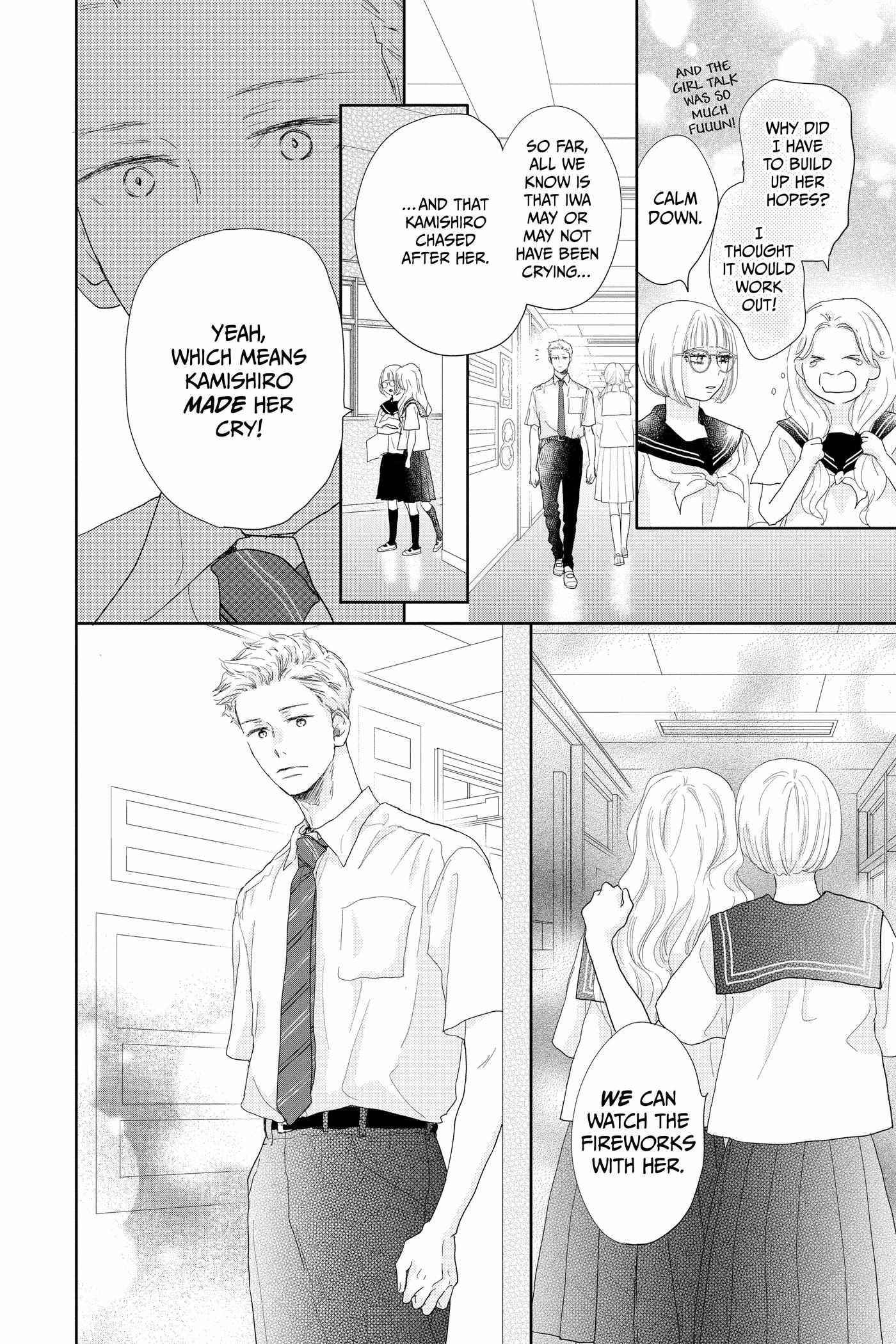 Read A Star Brighter Than the Sun chapter 19 image 19 on Lezhin