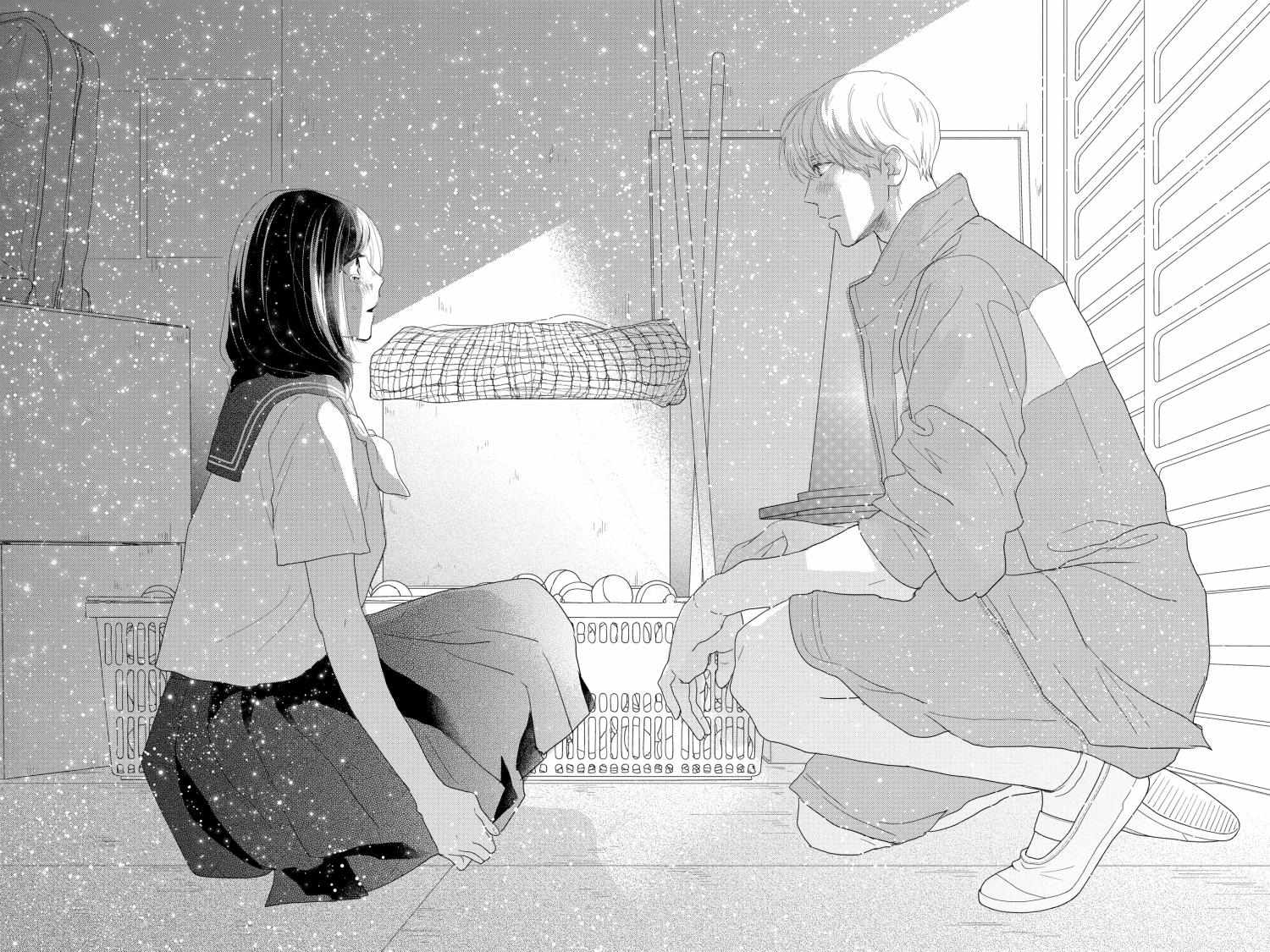 Read A Star Brighter Than the Sun chapter 19 image 2 on Lezhin