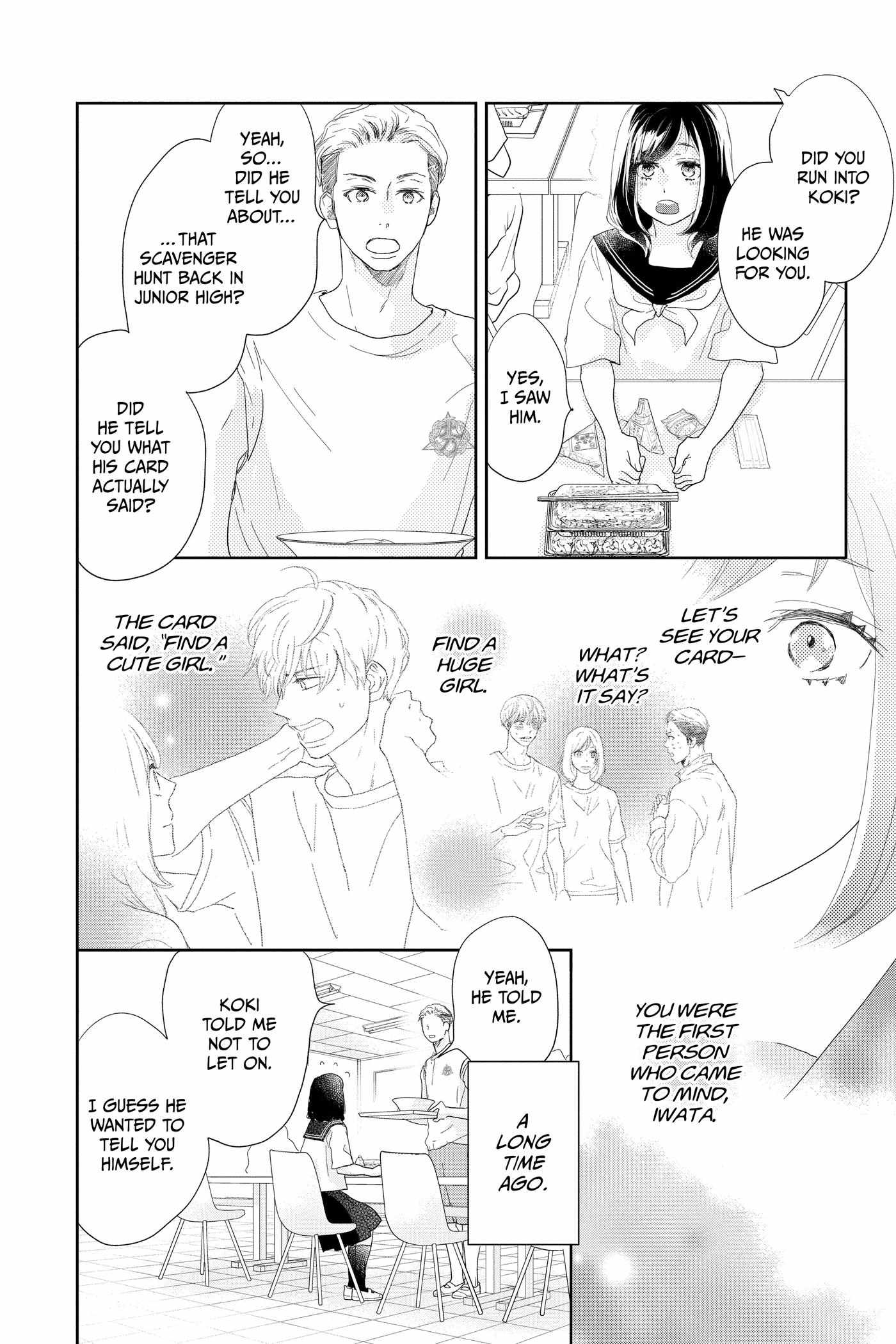 Read A Star Brighter Than the Sun chapter 19 image 21 on Lezhin