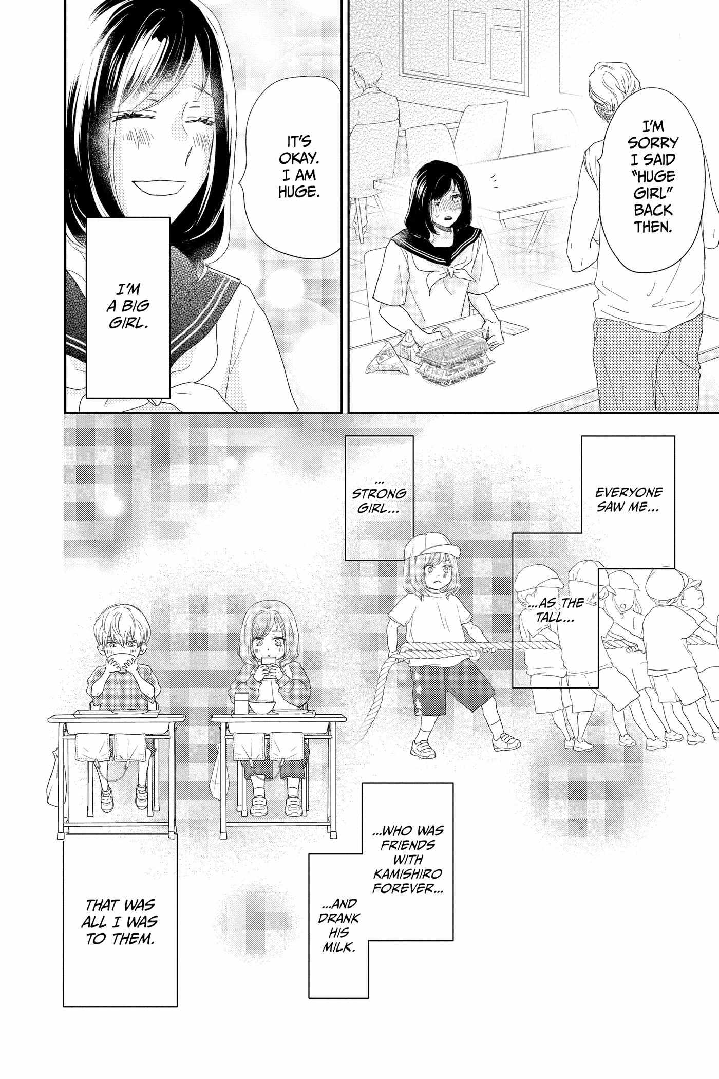 Read A Star Brighter Than the Sun chapter 19 image 23 on Lezhin