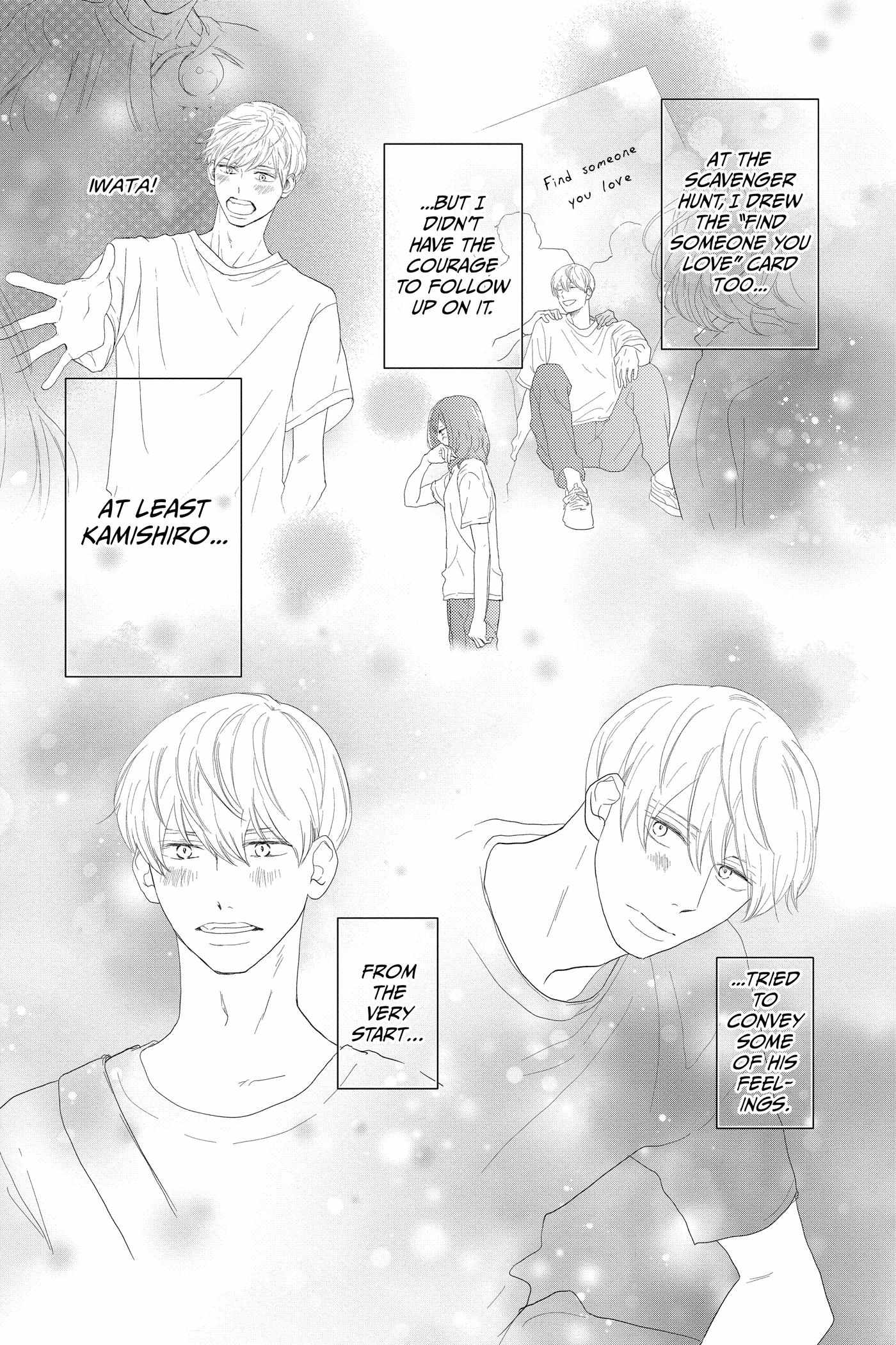 Read A Star Brighter Than the Sun chapter 19 image 24 on Lezhin