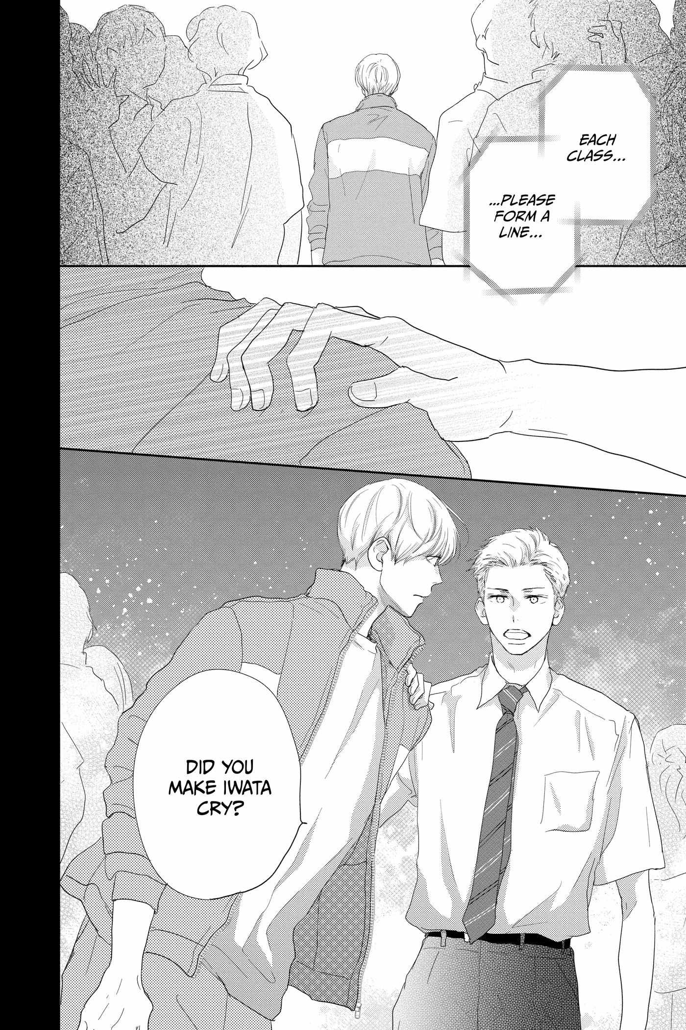 Read A Star Brighter Than the Sun chapter 19 image 29 on Lezhin