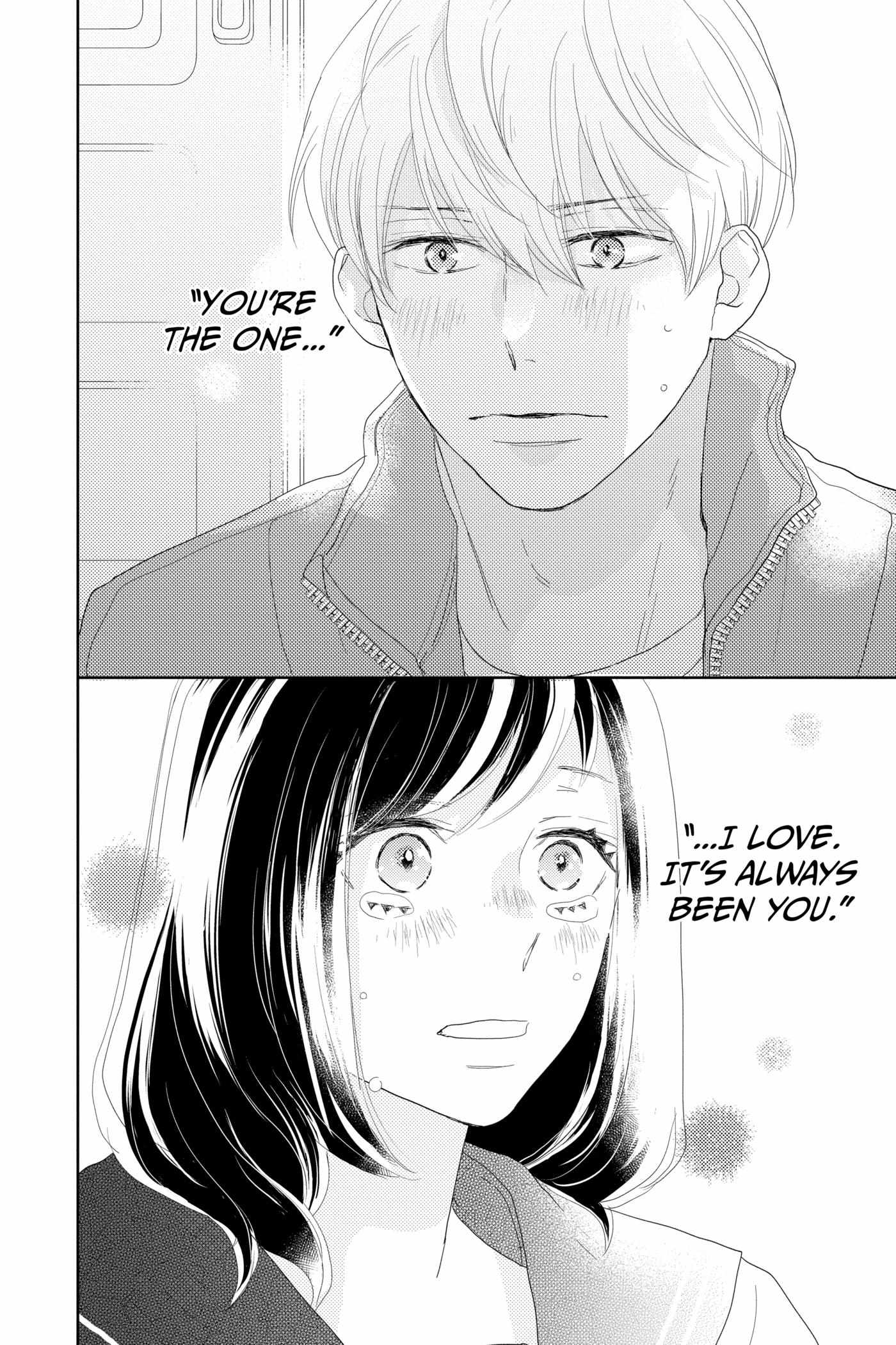 Read A Star Brighter Than the Sun chapter 19 image 3 on Lezhin