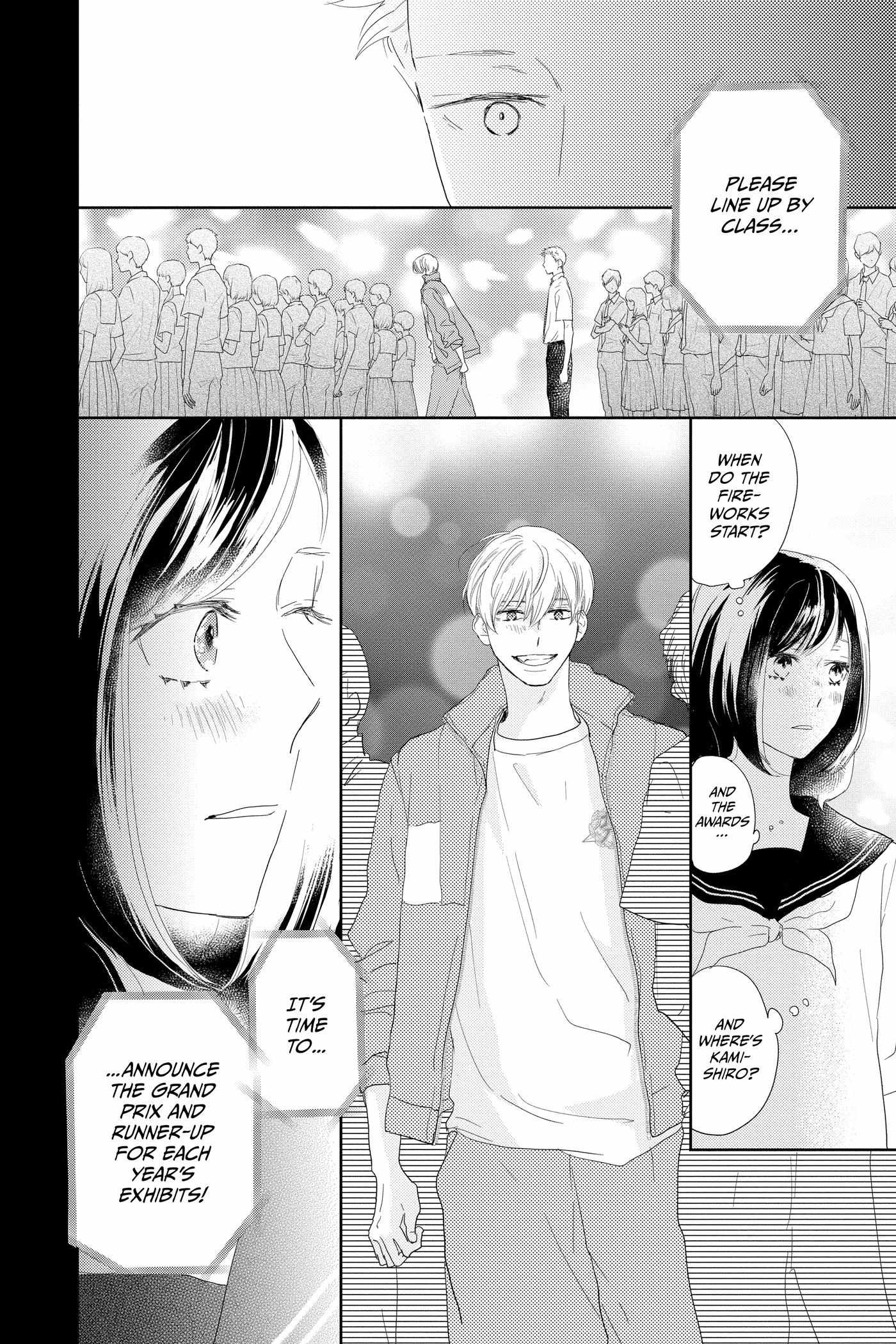 Read A Star Brighter Than the Sun chapter 19 image 31 on Lezhin
