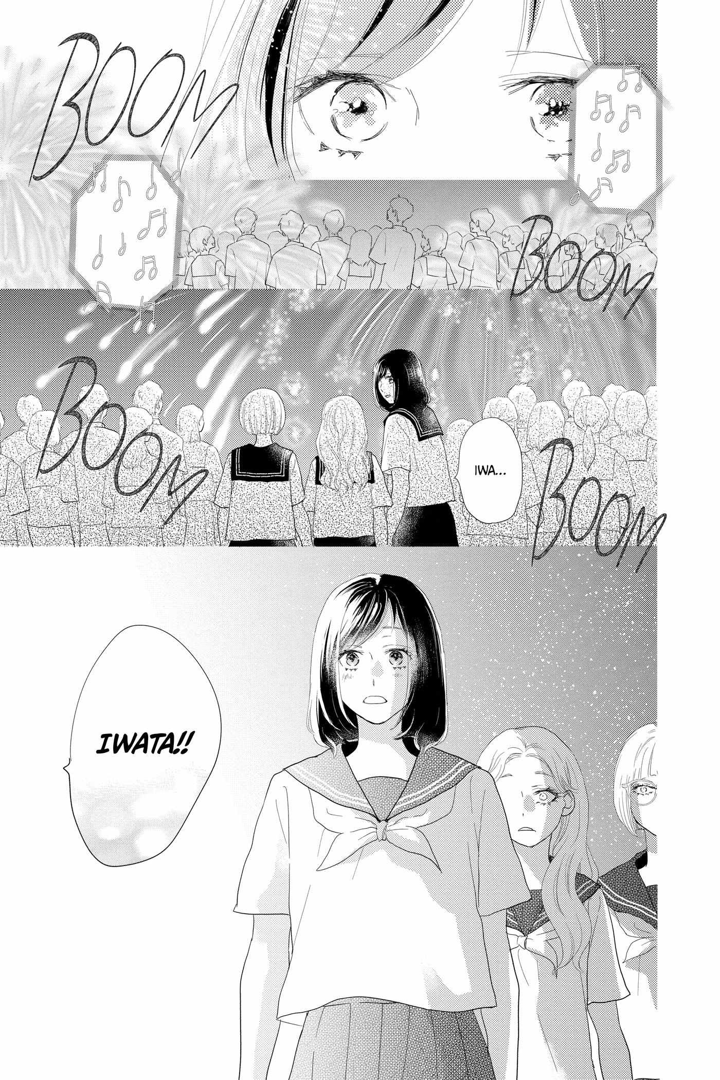 Read A Star Brighter Than the Sun chapter 19 image 34 on Lezhin