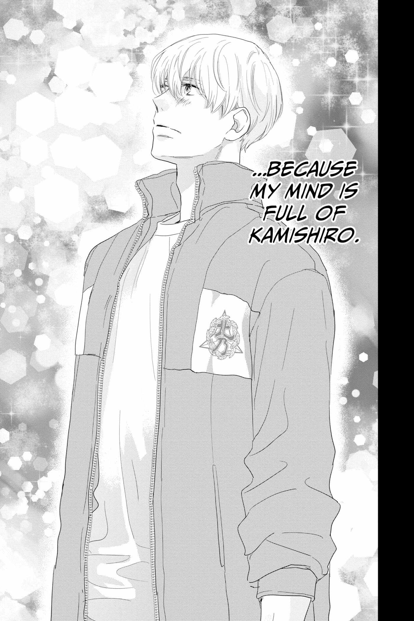 Read A Star Brighter Than the Sun chapter 19 image 38 on Lezhin