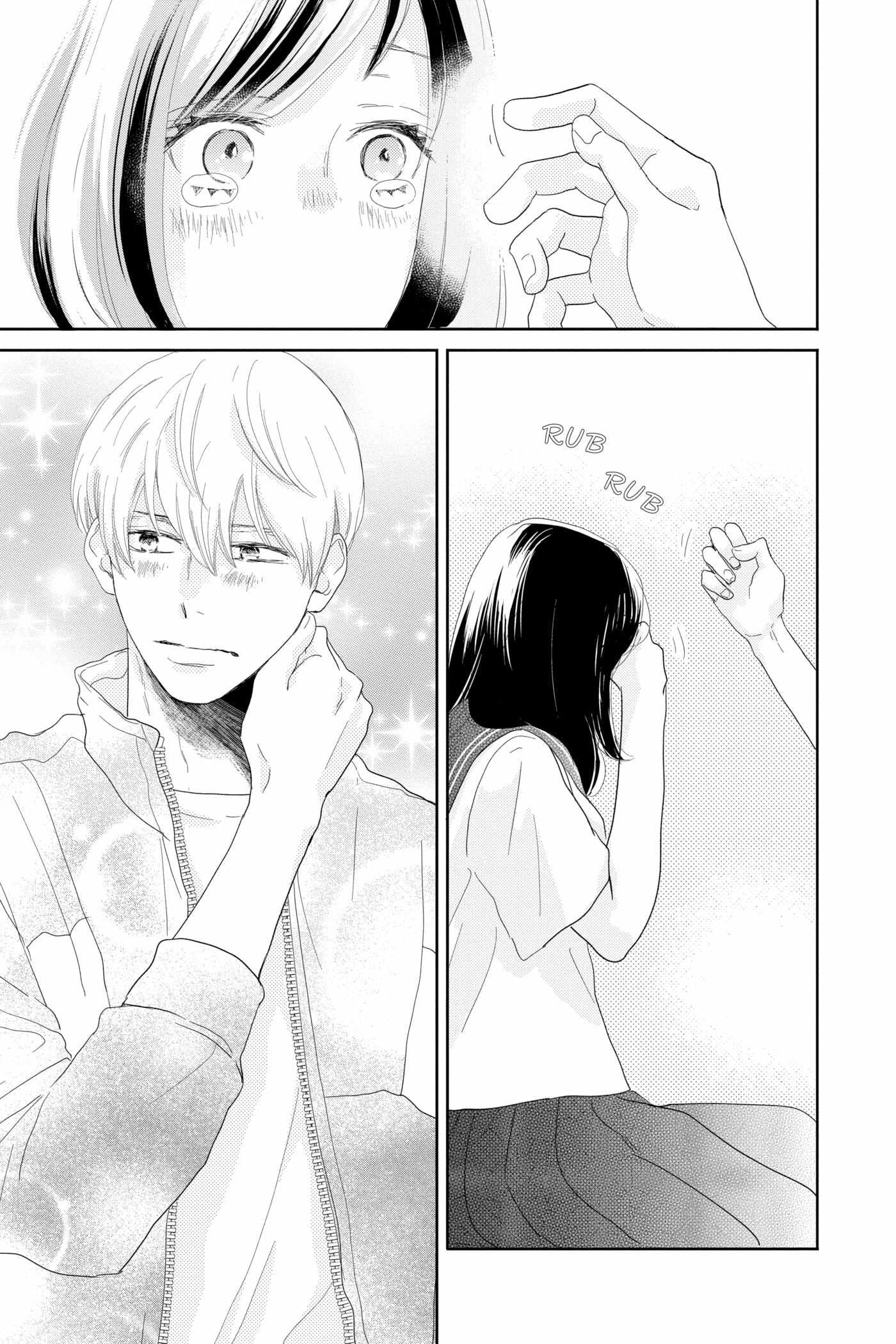Read A Star Brighter Than the Sun chapter 19 image 6 on Lezhin