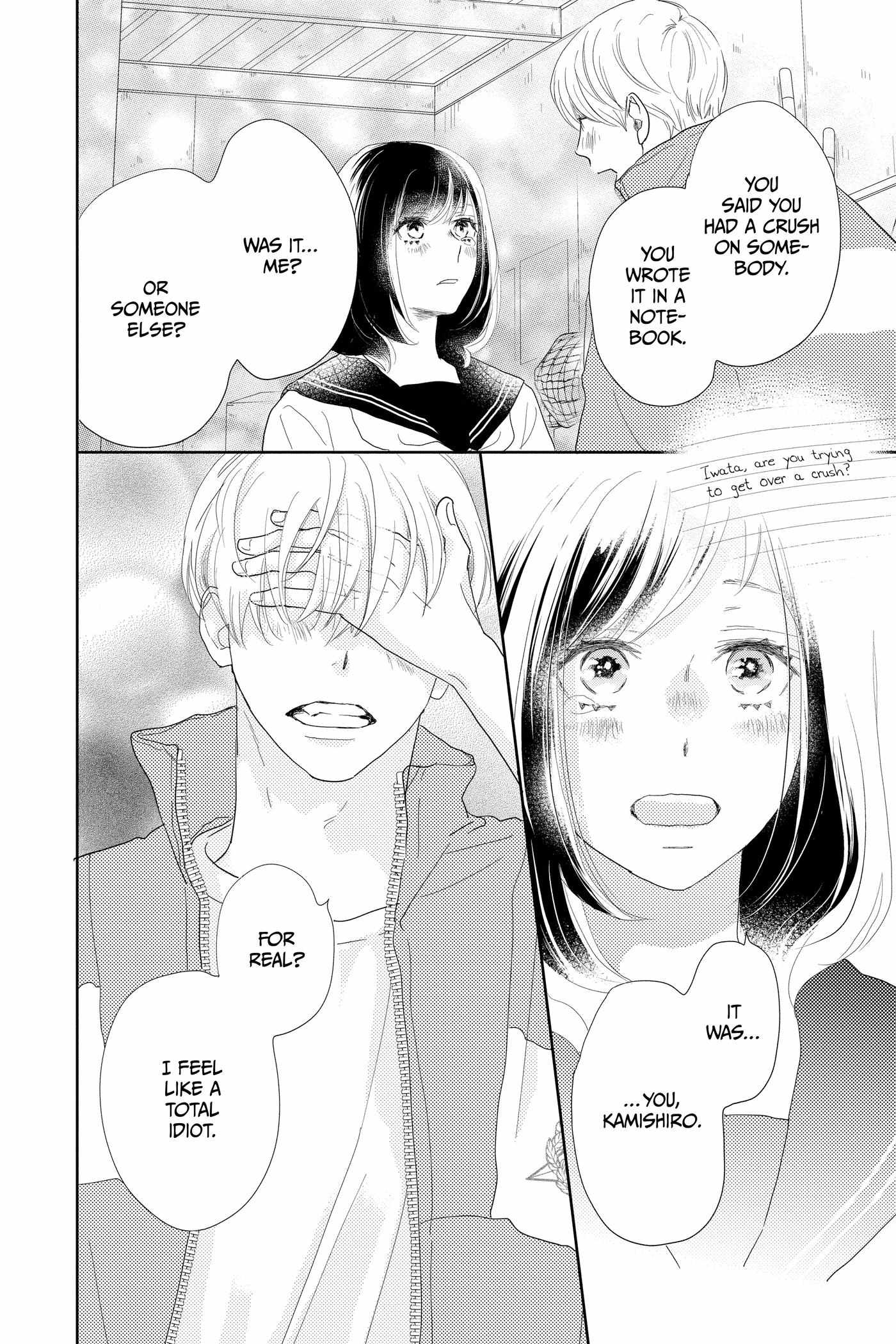 Read A Star Brighter Than the Sun chapter 19 image 7 on Lezhin