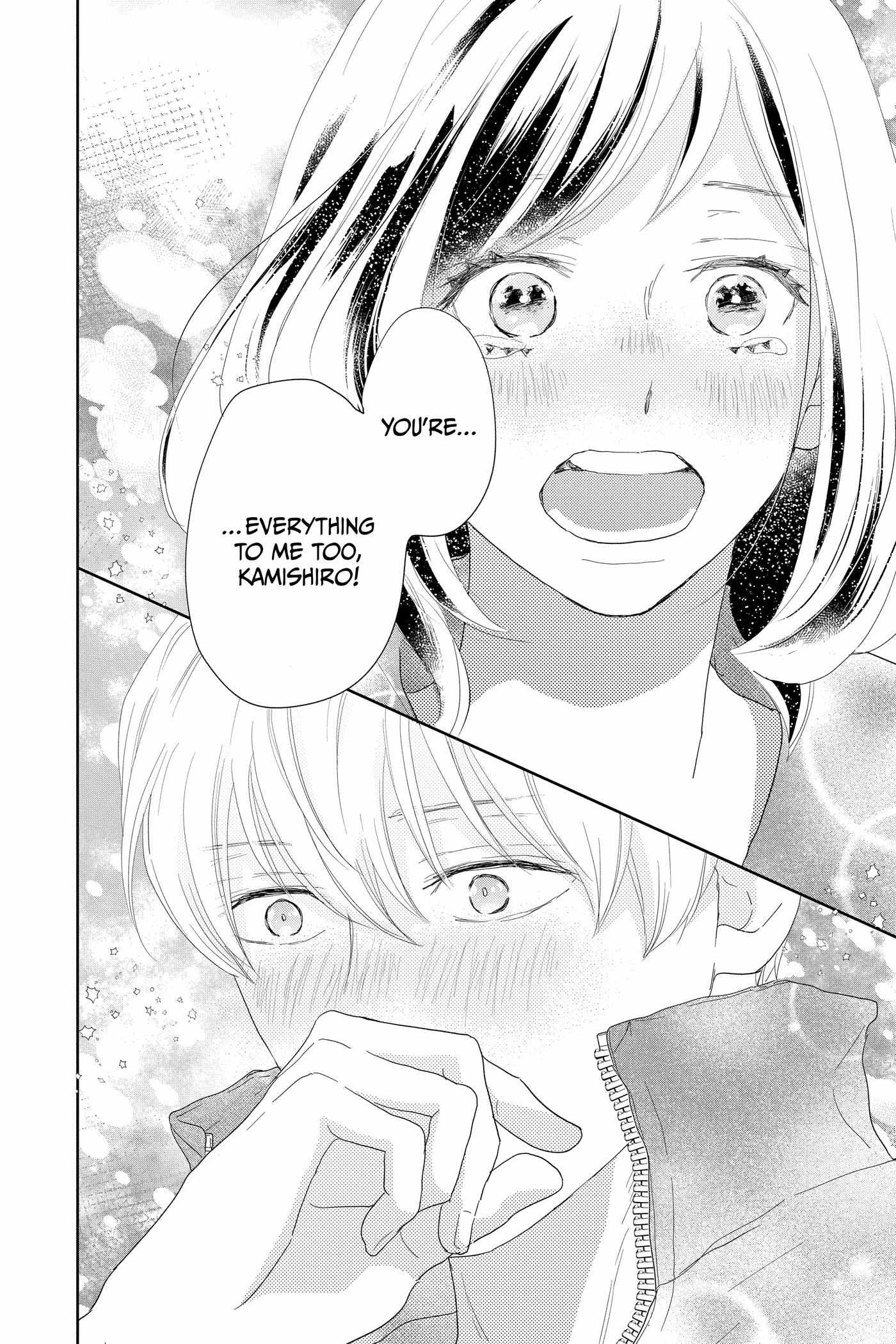Read A Star Brighter Than the Sun chapter 19 image 9 on Lezhin