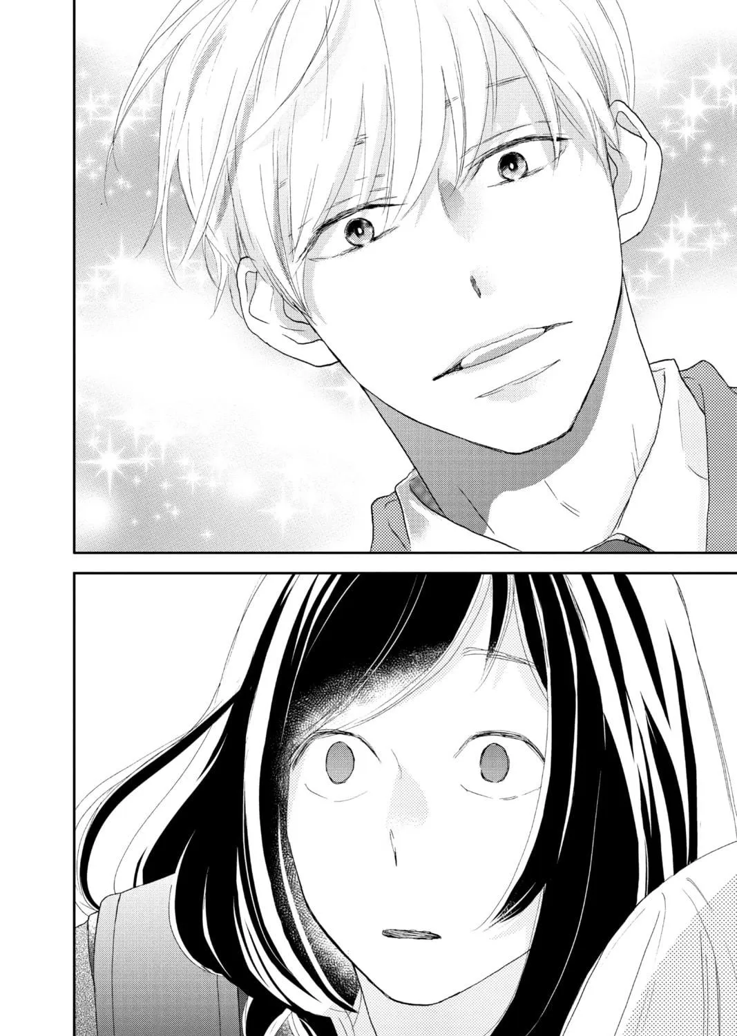 Read A Star Brighter Than the Sun chapter 2 image 10 on Lezhin