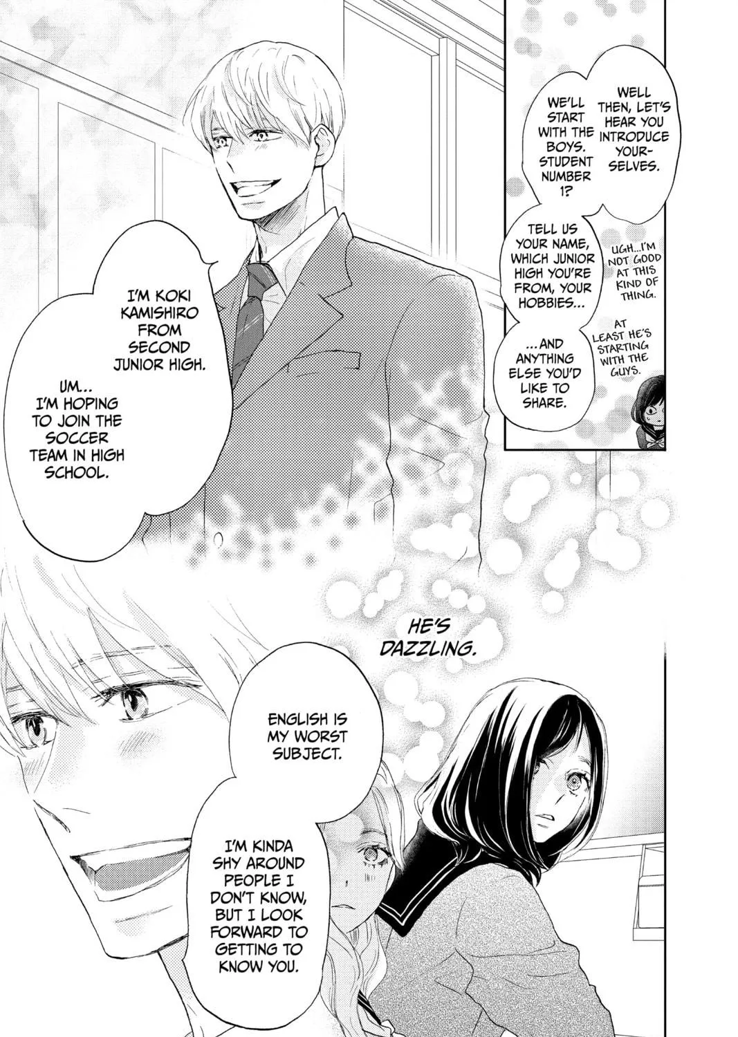 Read A Star Brighter Than the Sun chapter 2 image 16 on Lezhin