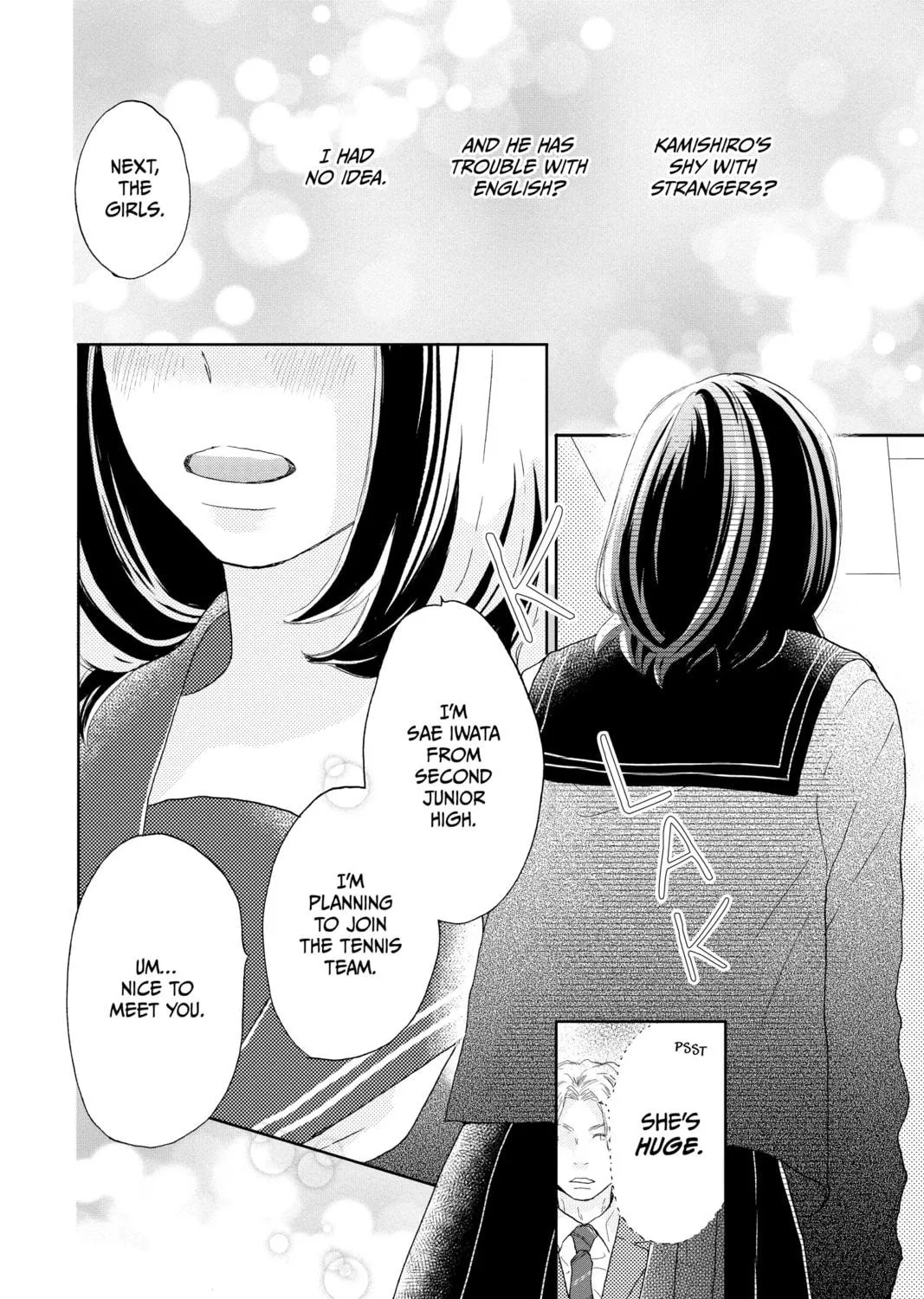 Read A Star Brighter Than the Sun chapter 2 image 18 on Lezhin