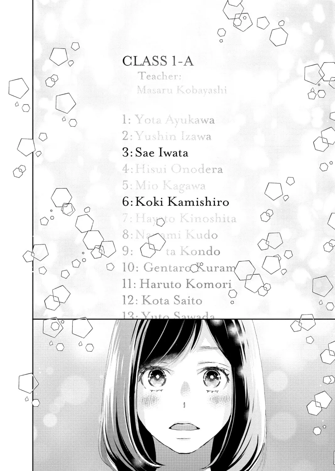 Read A Star Brighter Than the Sun chapter 2 image 2 on Lezhin