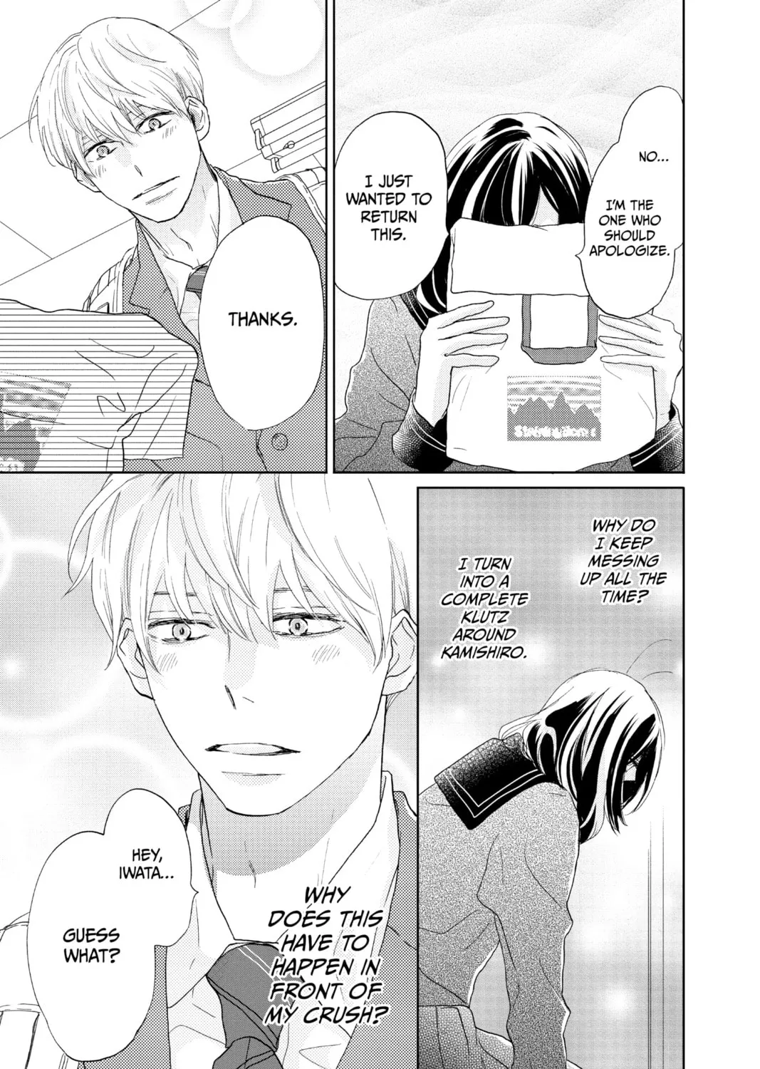 Read A Star Brighter Than the Sun chapter 2 image 36 on Lezhin