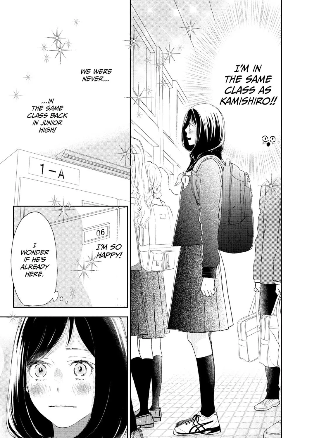 Read A Star Brighter Than the Sun chapter 2 image 4 on Lezhin