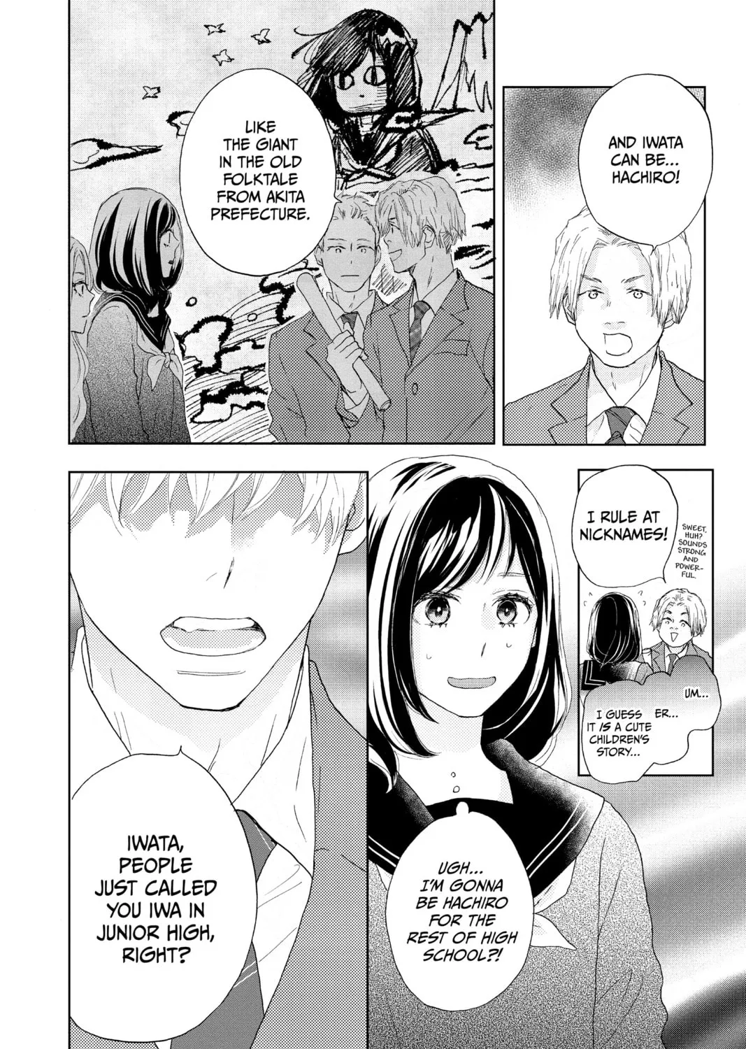 Read A Star Brighter Than the Sun chapter 2 image 50 on Lezhin