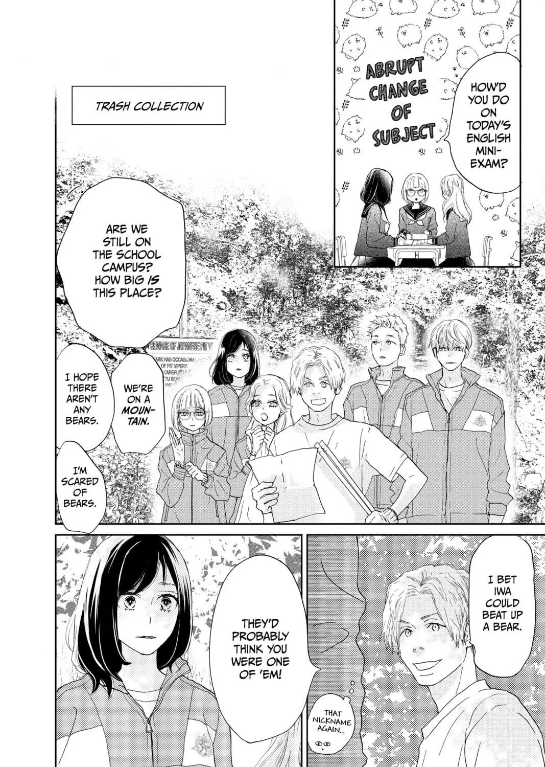 Read A Star Brighter Than the Sun chapter 2 image 58 on Lezhin