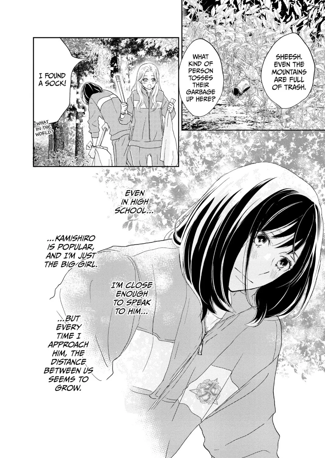 Read A Star Brighter Than the Sun chapter 2 image 62 on Lezhin