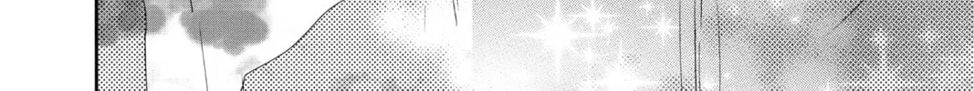 Read A Star Brighter Than the Sun chapter 2 image 75 on Lezhin