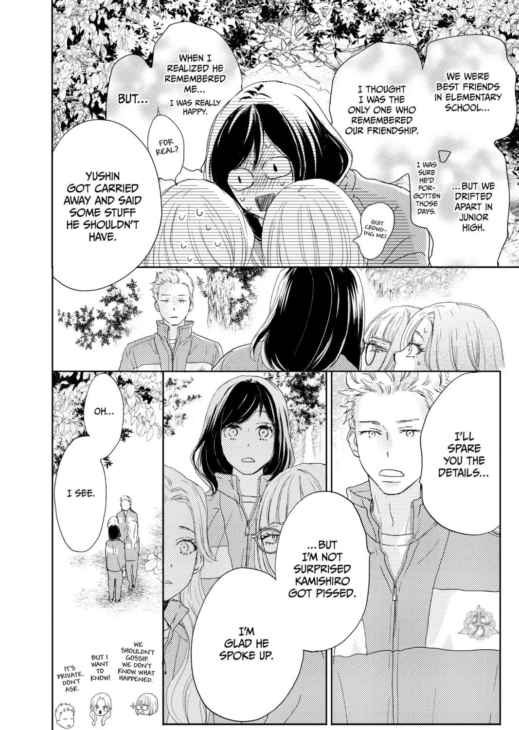 Read A Star Brighter Than the Sun chapter 2 image 82 on Lezhin