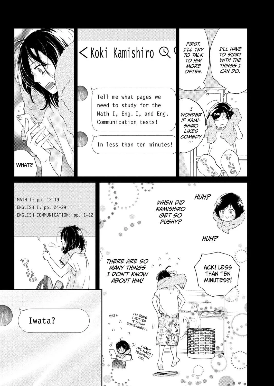 Read A Star Brighter Than the Sun chapter 2 image 88 on Lezhin