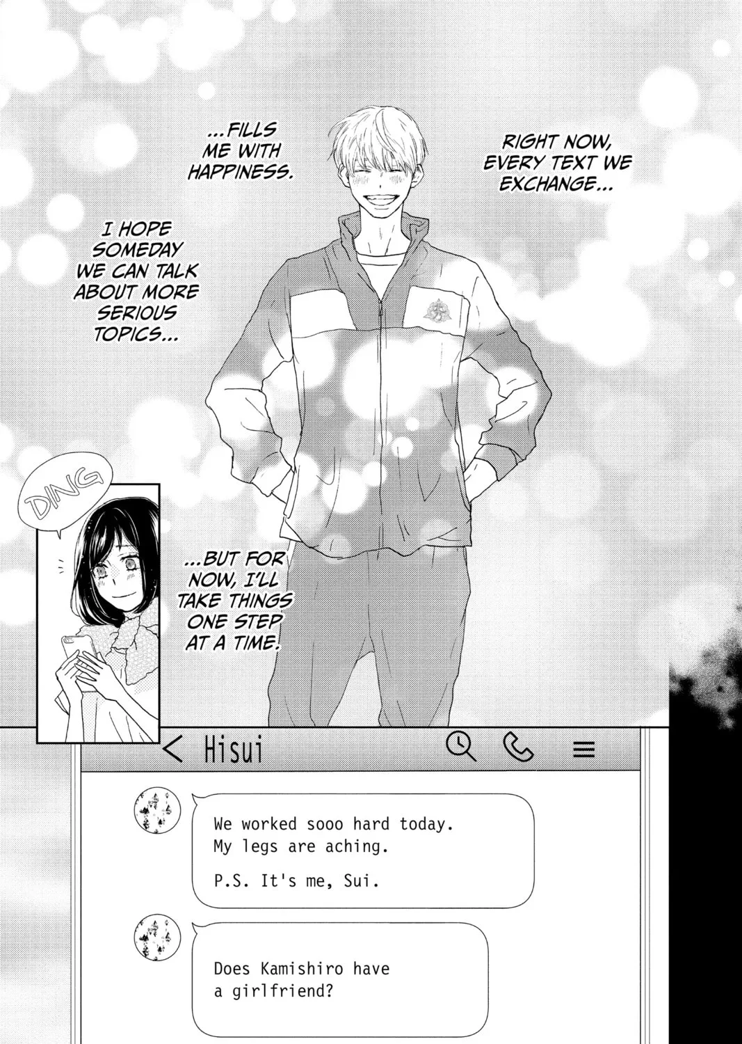 Read A Star Brighter Than the Sun chapter 2 image 92 on Lezhin