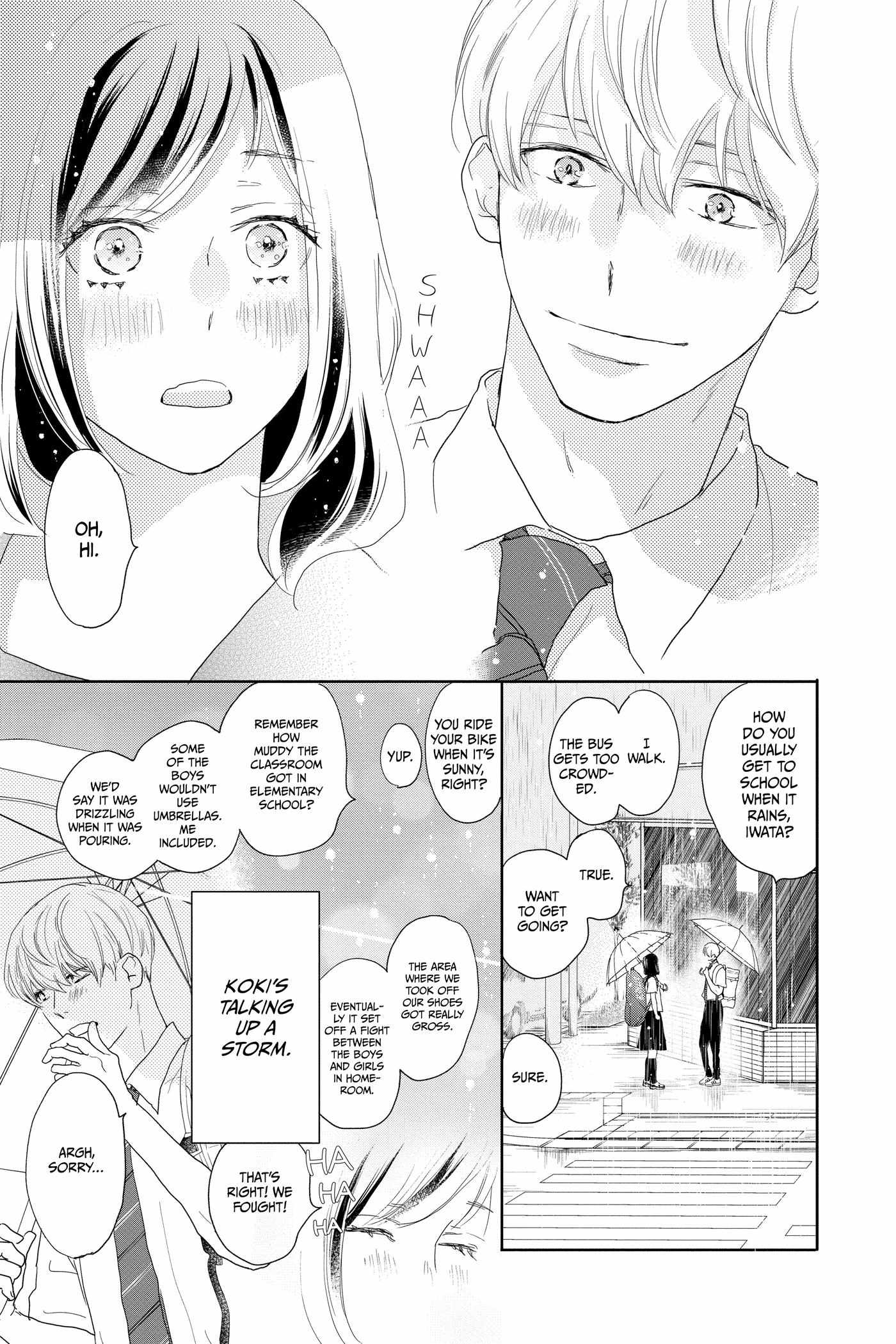 Read A Star Brighter Than the Sun chapter 20 image 12 on Lezhin