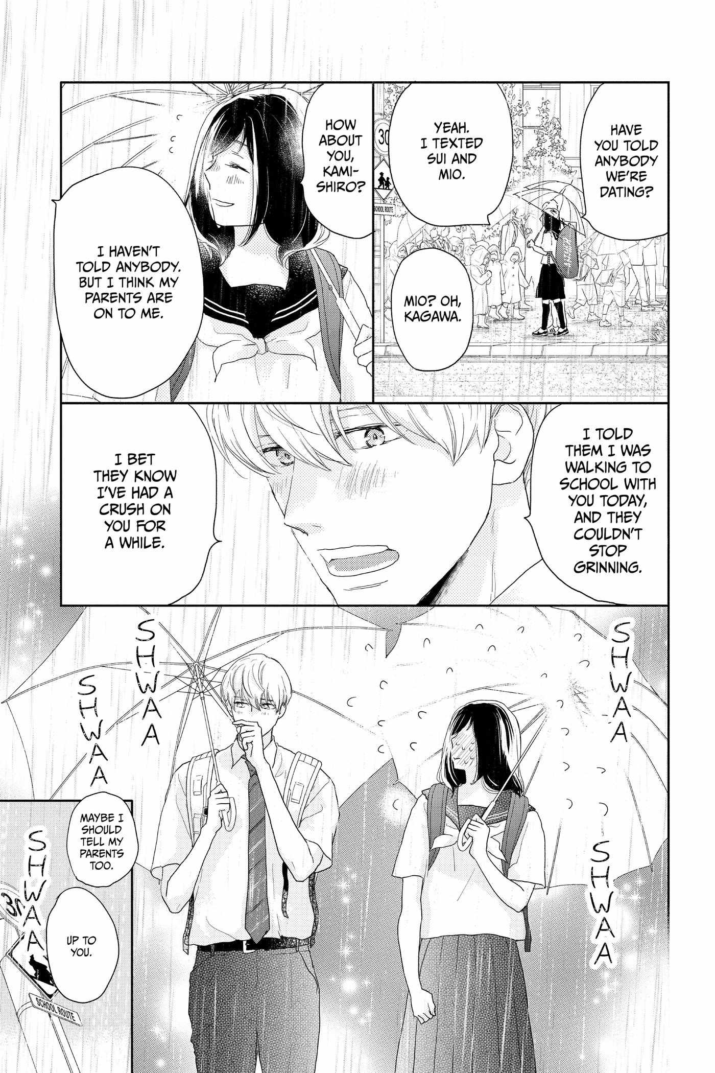 Read A Star Brighter Than the Sun chapter 20 image 14 on Lezhin