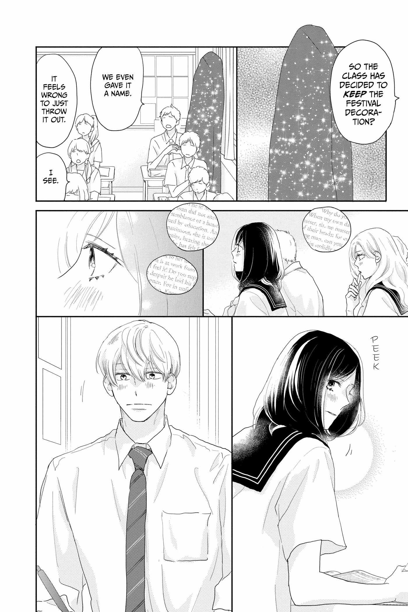 Read A Star Brighter Than the Sun chapter 20 image 17 on Lezhin