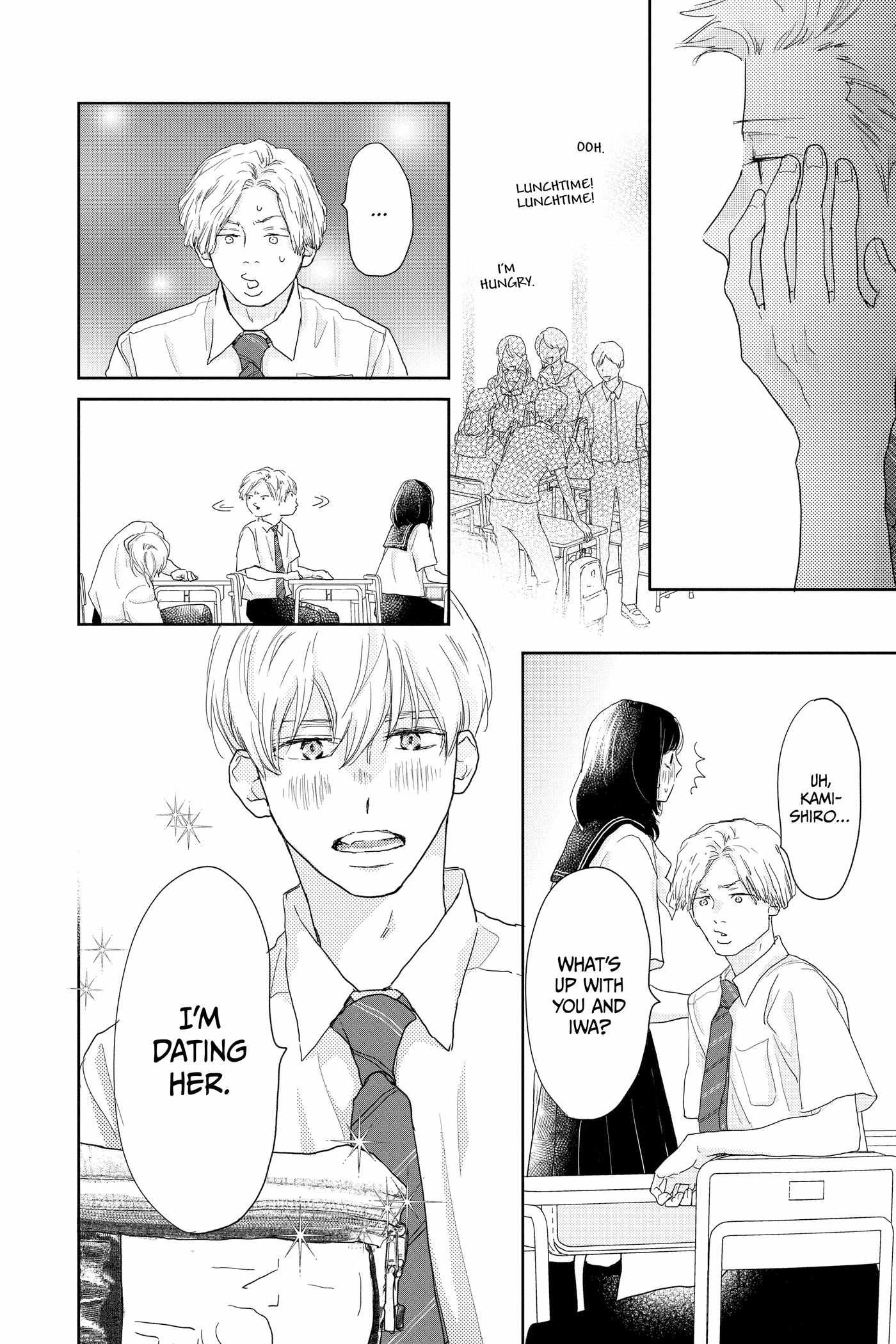 Read A Star Brighter Than the Sun chapter 20 image 19 on Lezhin